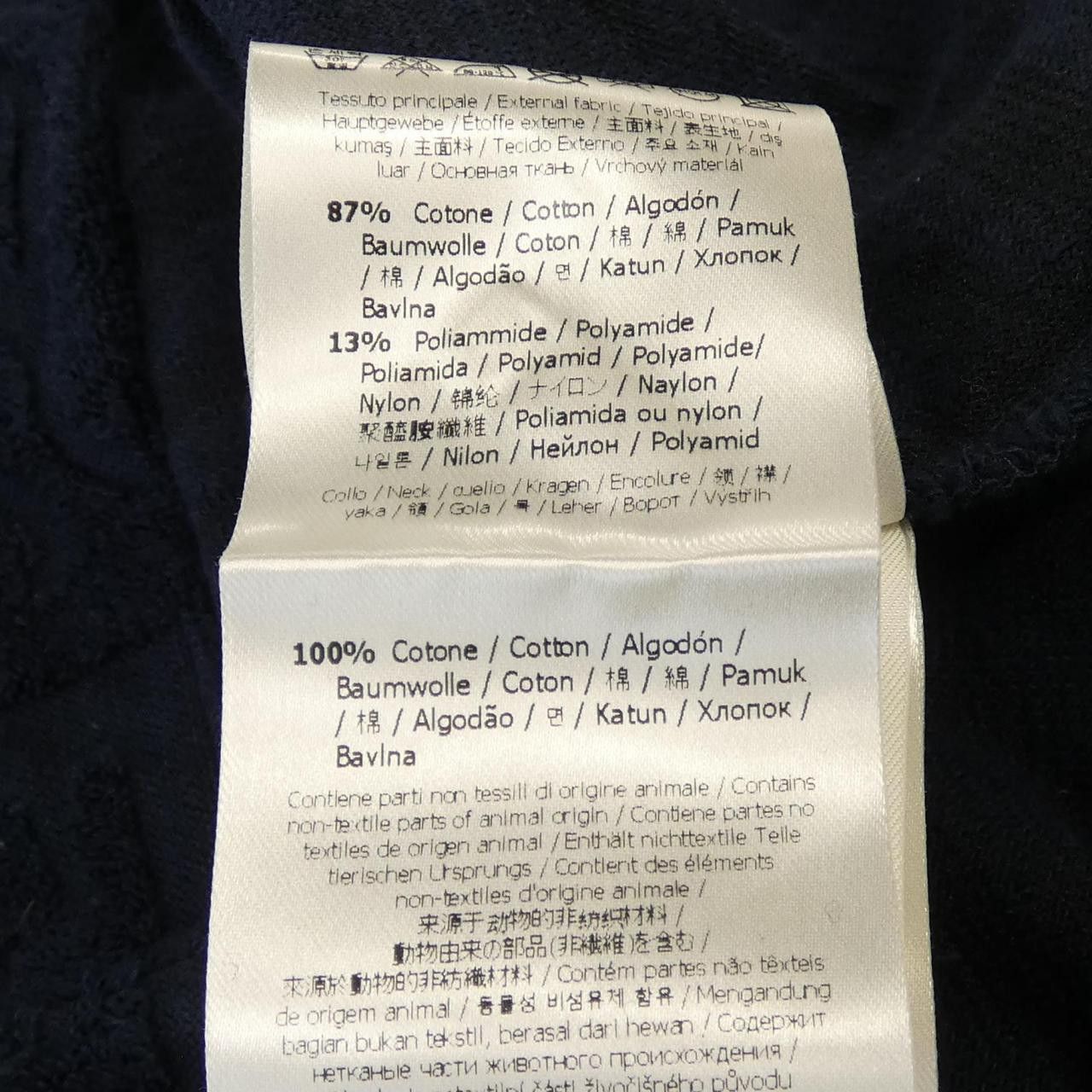 Fendi Fendi Fendi Top Textile Tops FY0936A9RK DUTY FREE for USA Size ONE SIZE - 3 Thumbnail