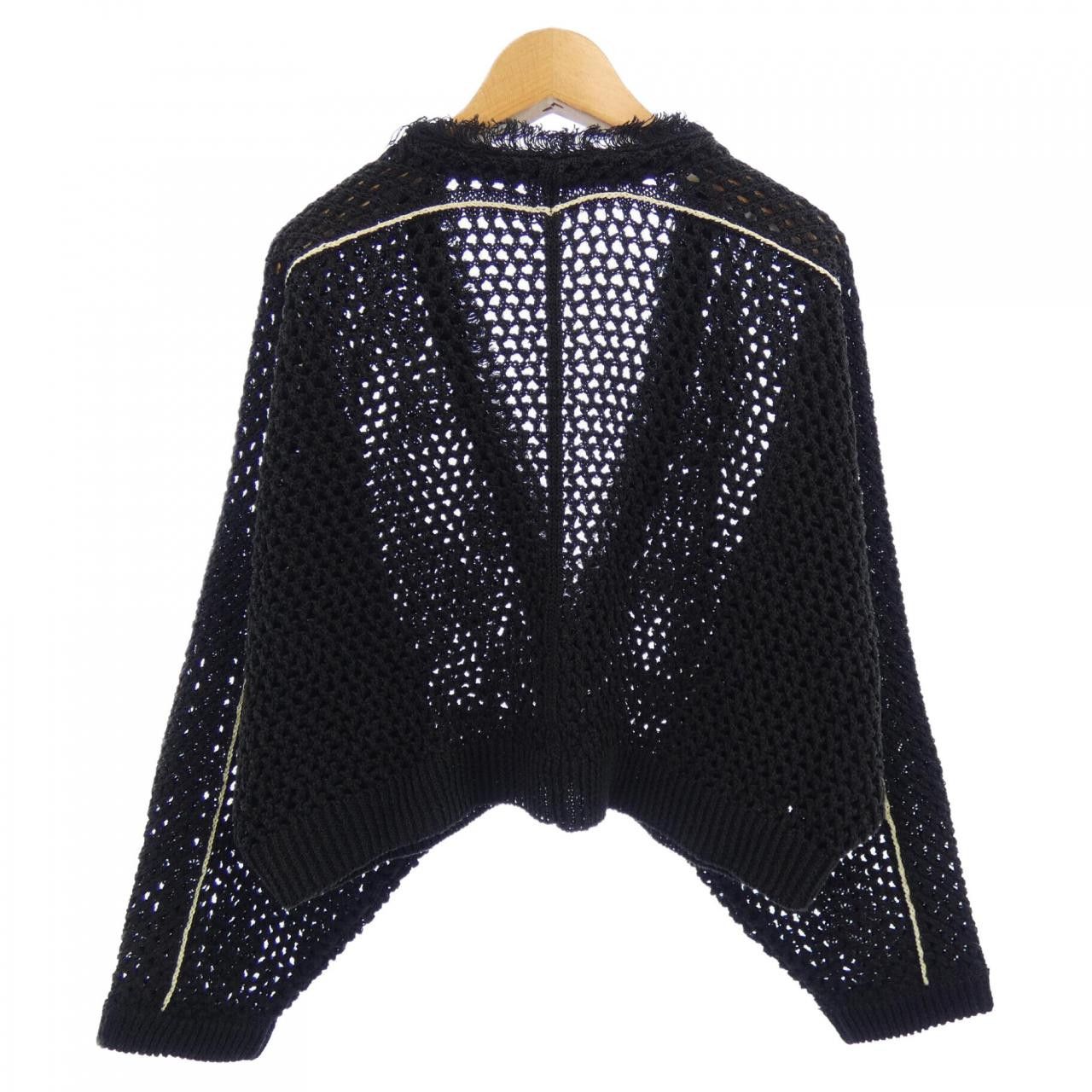 Other Other ANTHOM Cardigan Others Tops A31532 DUTY FREE for USA Size ONE SIZE - 2 Thumbnail