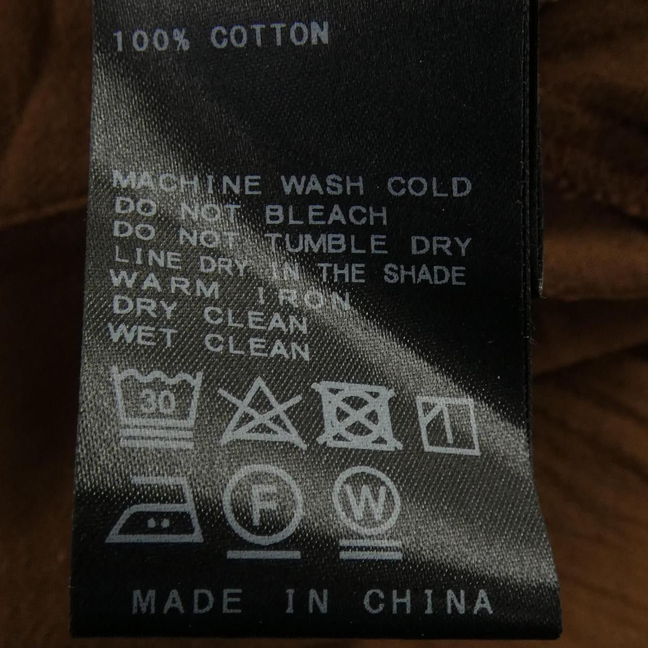 Other Other ETERNE Long Cardigan Textile Outerwear DUTY FREE for USA Size ONE SIZE - 3 Thumbnail