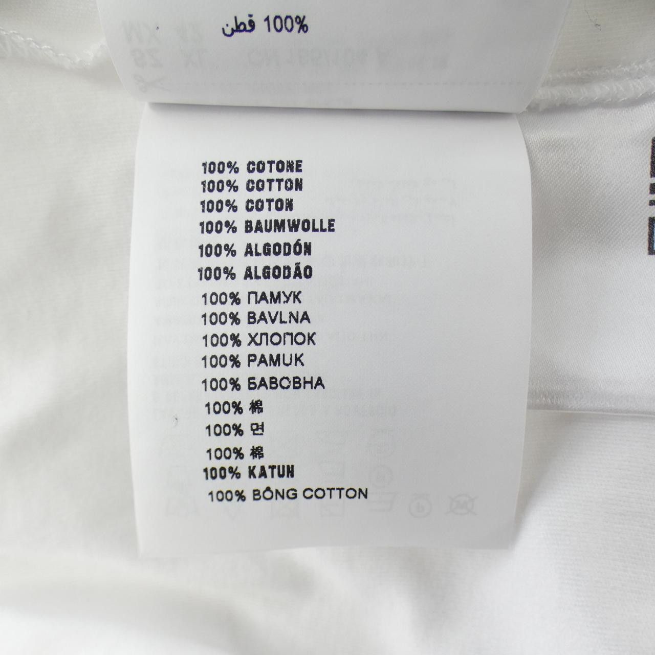 Prada Prada Prada Cotton T Shirt Textile T-Shirts UJN814 S221 240 DUTY FREE for USA Size ONE SIZE - 3 Thumbnail