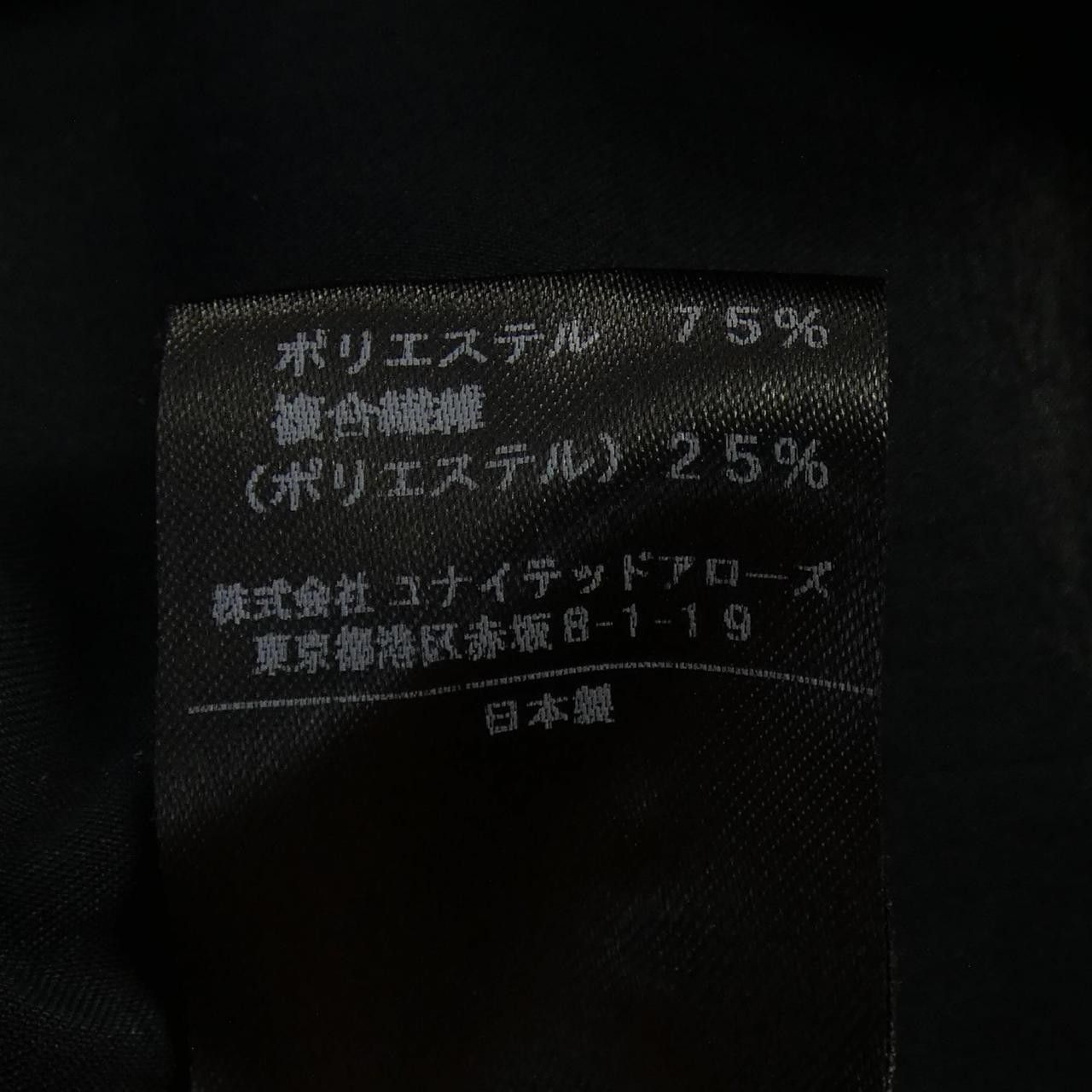 Other Other ASTRAET Wool Coat Others Outerwear DUTY FREE for USA Size ONE SIZE - 3 Thumbnail