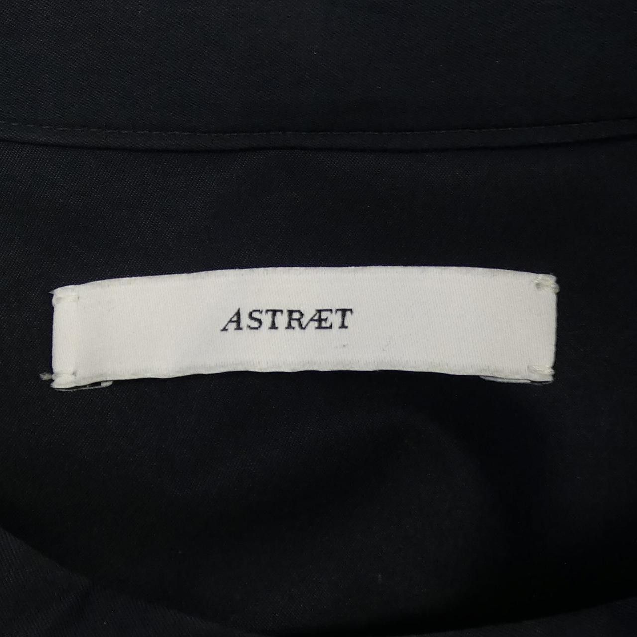 Other Other ASTRAET Wool Coat Others Outerwear DUTY FREE for USA Size ONE SIZE - 4 Thumbnail
