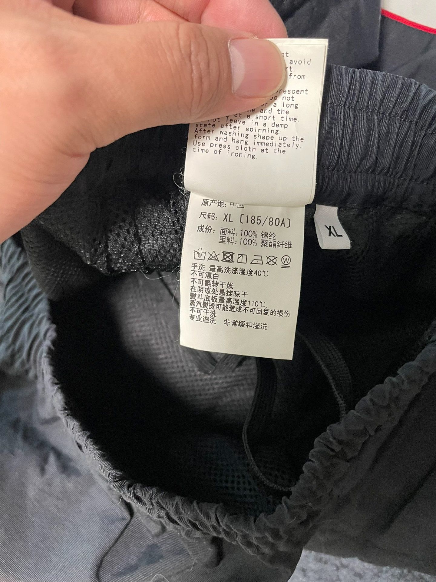 Bape Bape Multi Shark Casual Pants Casual Size US 36 / EU 52 - 6 Thumbnail