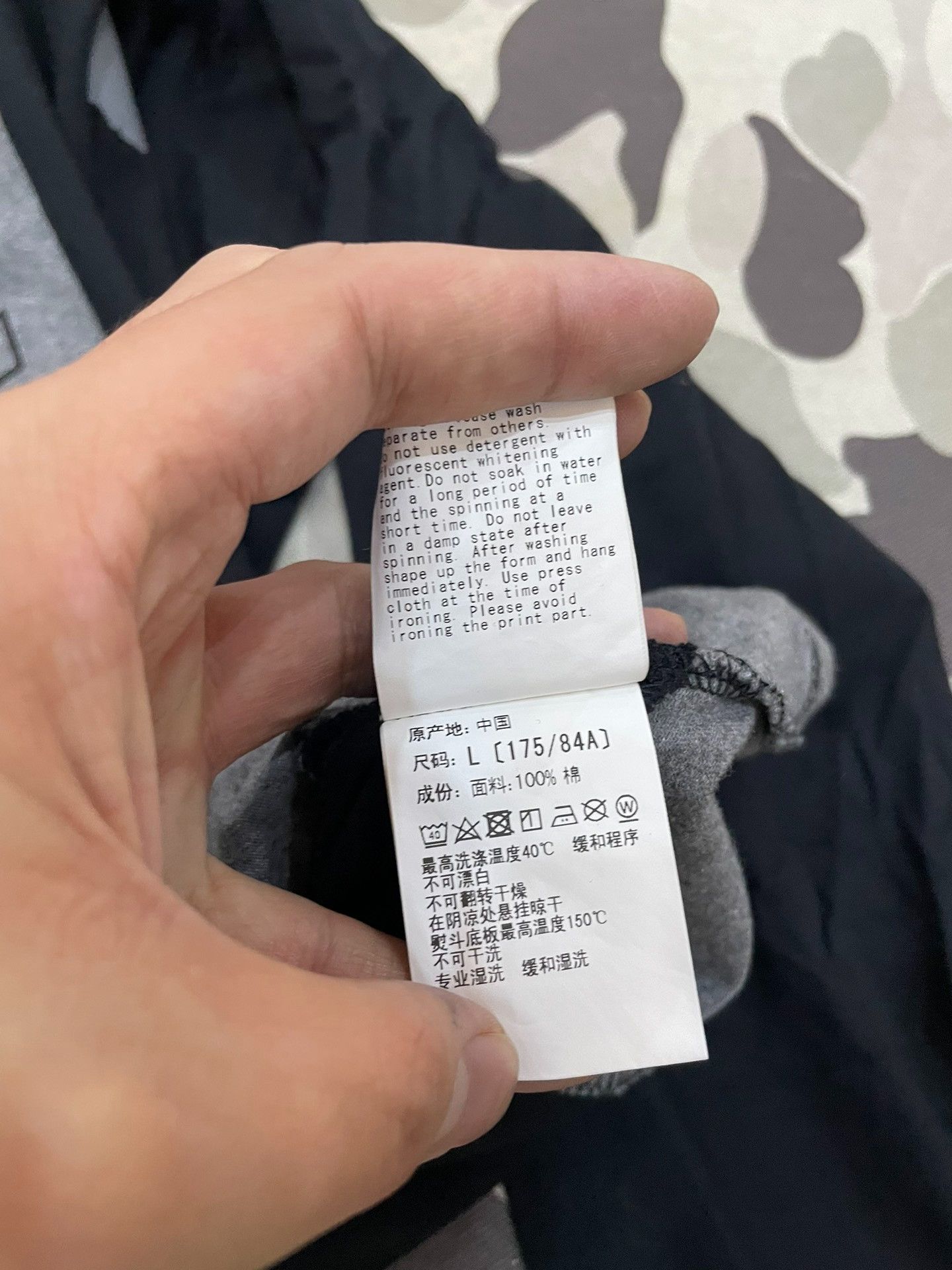 Bape Bape T Multi Shark Long Sleeve Tee Size US L / EU 52-54 / 3 - 6 Thumbnail