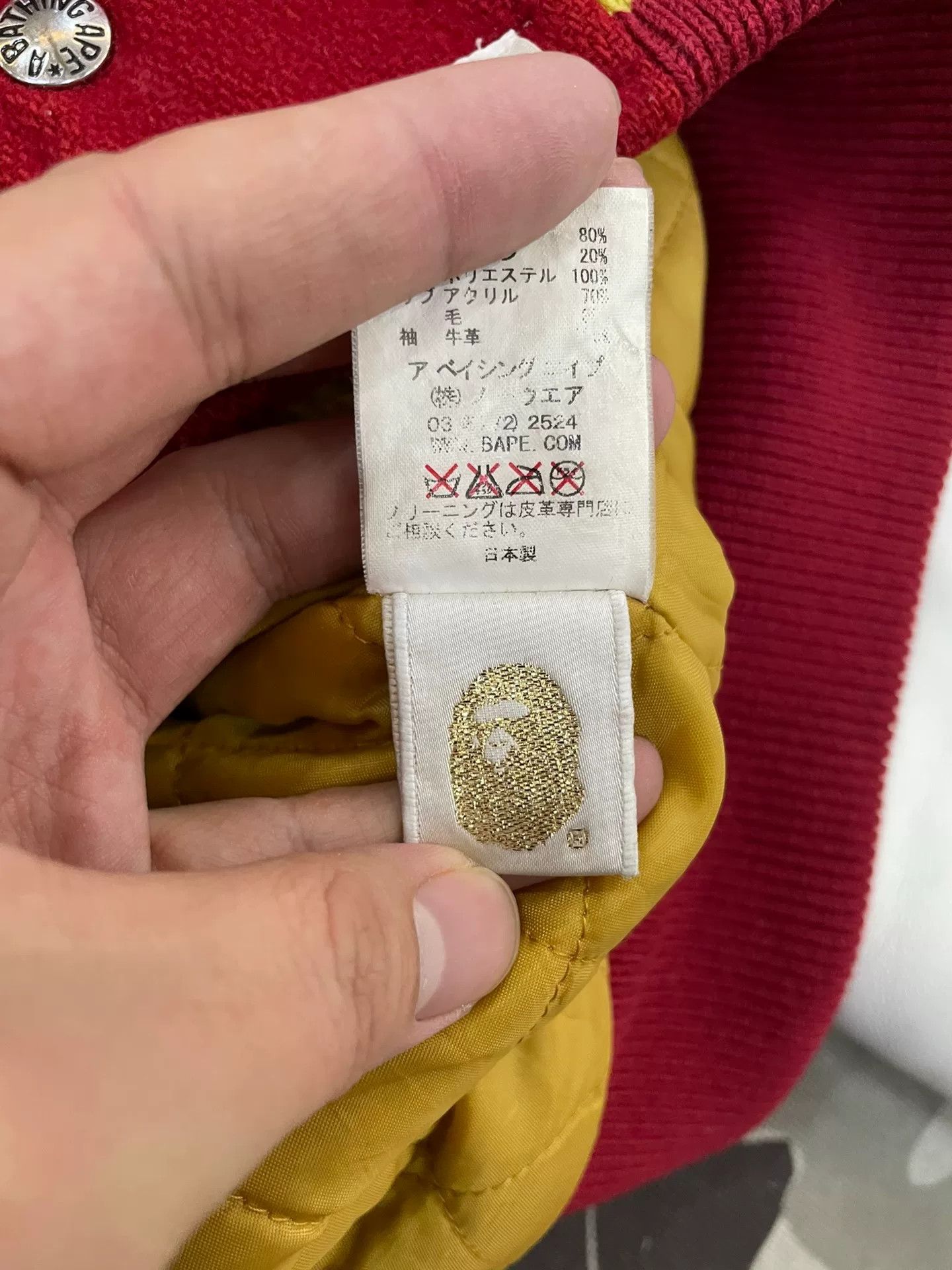 Bape Bape Nigo Red Shark Jacket Outerwear Size US M / EU 48-50 / 2 - 5 Thumbnail