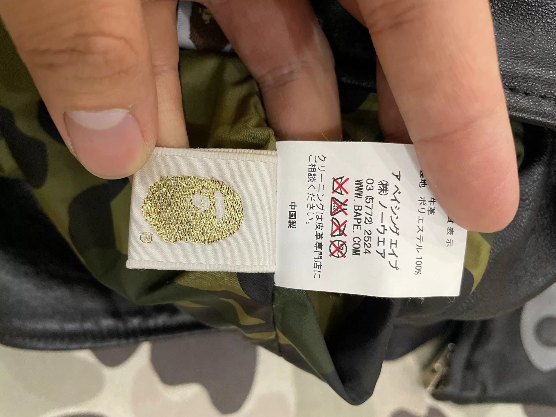 Bape Bape Shark Sweatshirt Pullover Size US M / EU 48-50 / 2 - 6 Thumbnail