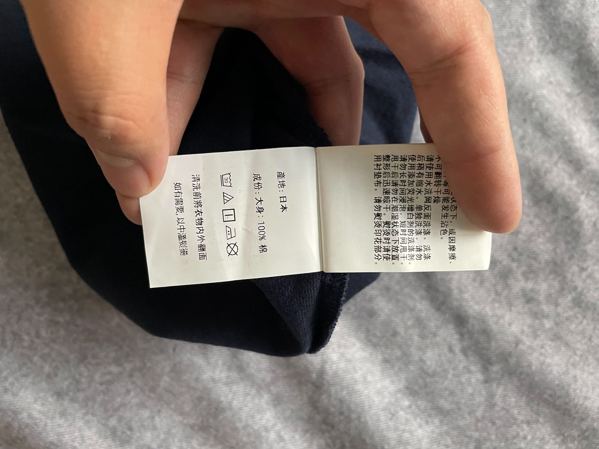 Bape Bape Coach Multi Shark T-Shirt Size US M / EU 48-50 / 2 - 9 Thumbnail
