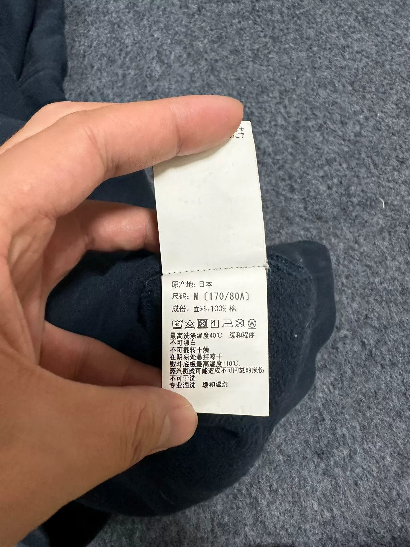 Bape Bape Multi Shark Sweatshirt Pullover Size US M / EU 48-50 / 2 - 7 Thumbnail
