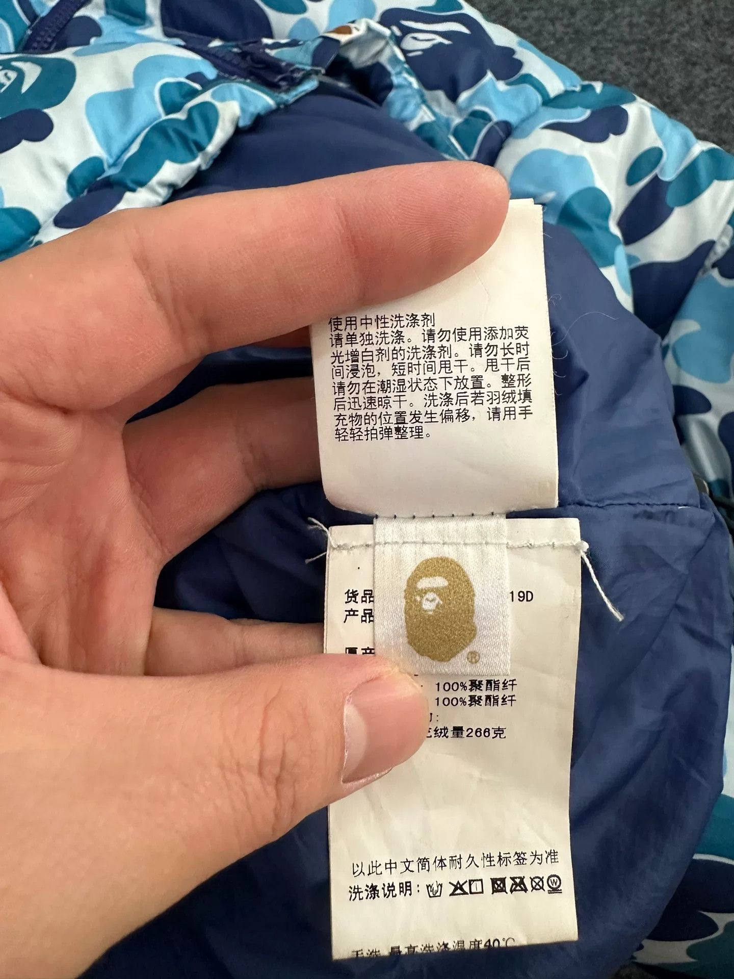 Bape Bape Multi Shark Designer Casual Size US XL / EU 56 / 4 - 4 Thumbnail