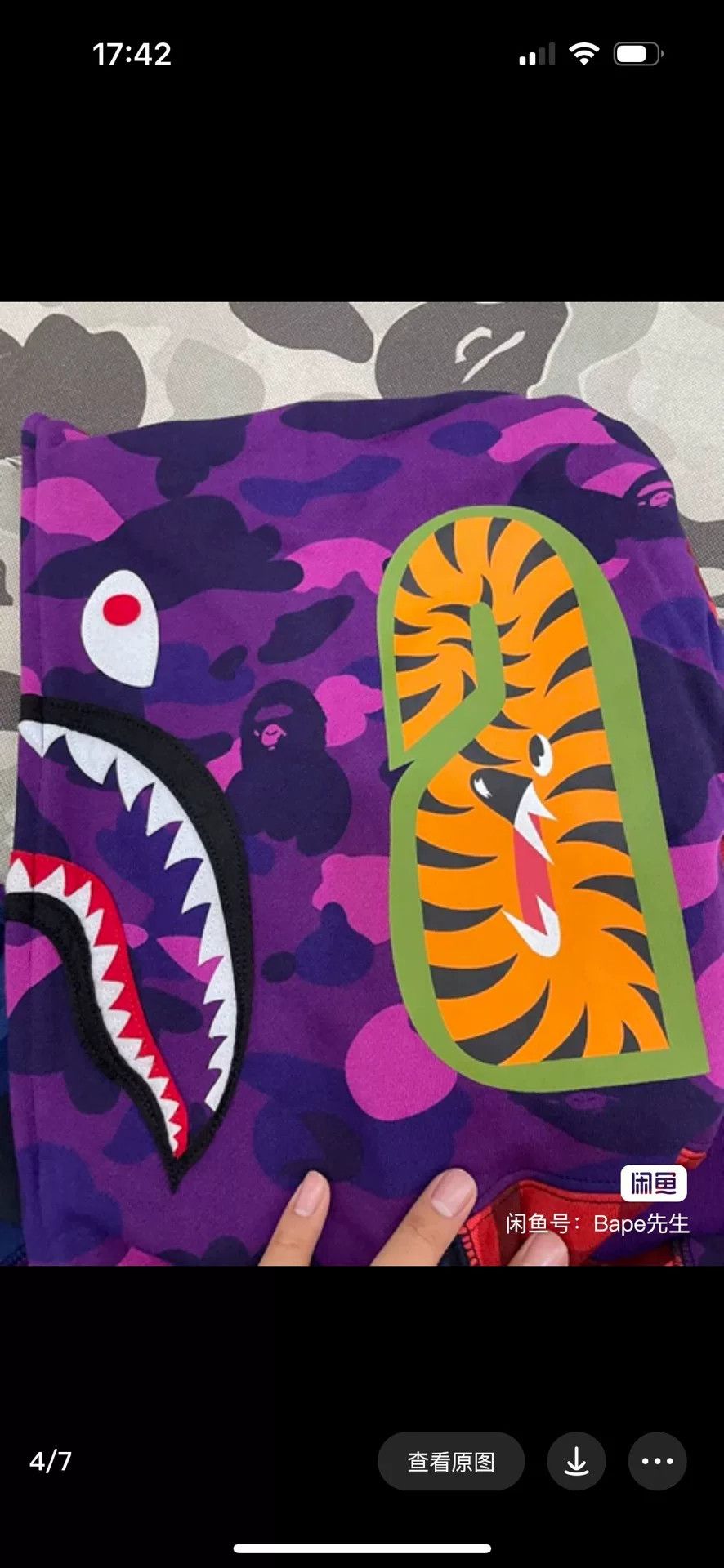 Bape Bape Purple-blue Shark Sweatshirt Size US XL / EU 56 / 4 - 4 Thumbnail