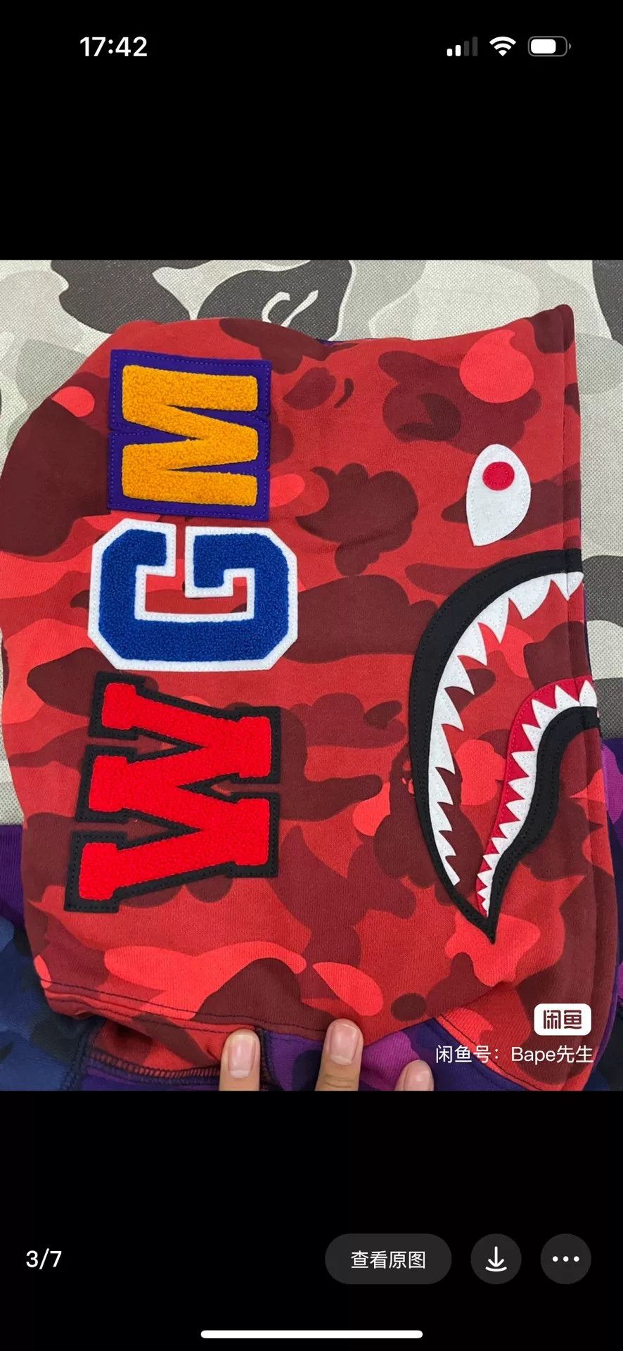 Bape Bape Purple-blue Shark Sweatshirt Size US XL / EU 56 / 4 - 3 Thumbnail