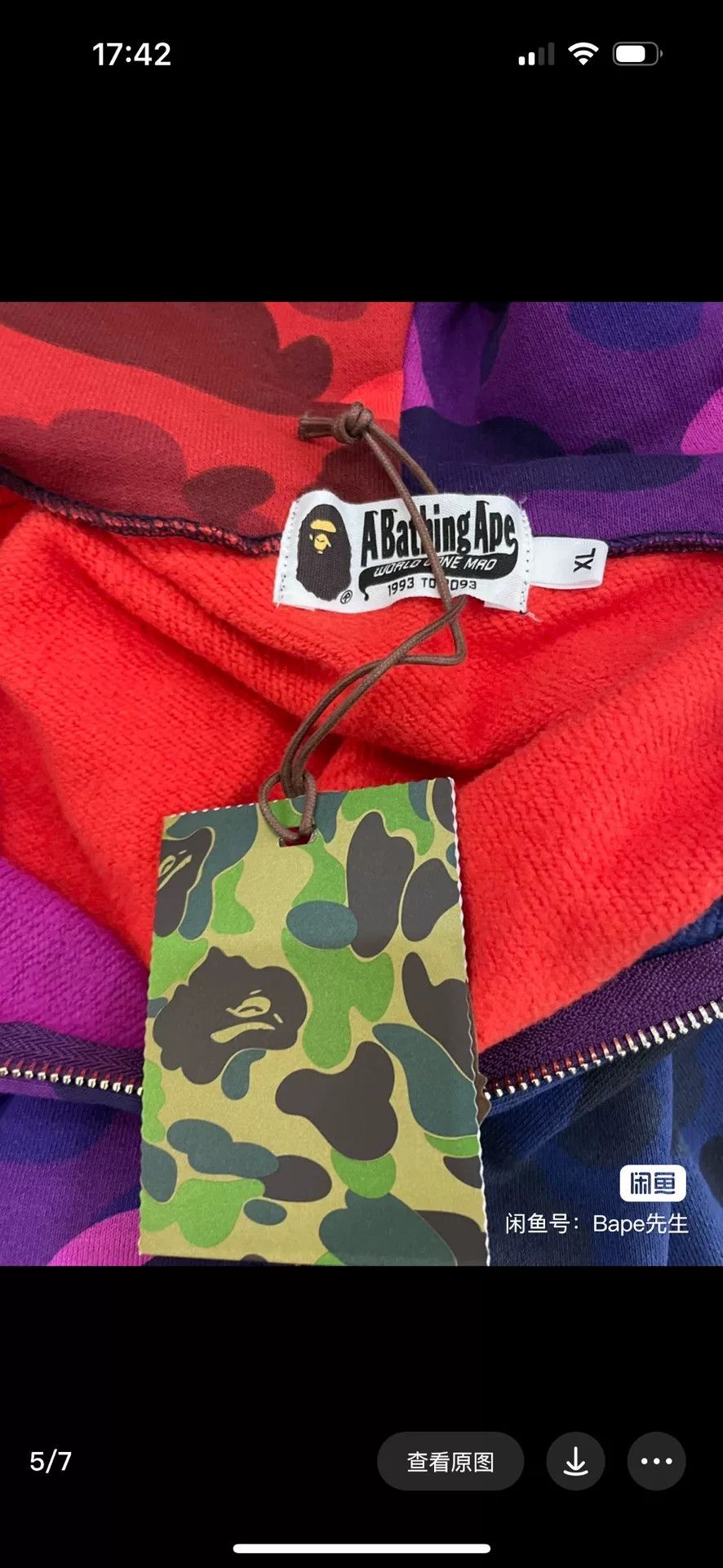 Bape Bape Purple-blue Shark Sweatshirt Size US XL / EU 56 / 4 - 5 Thumbnail