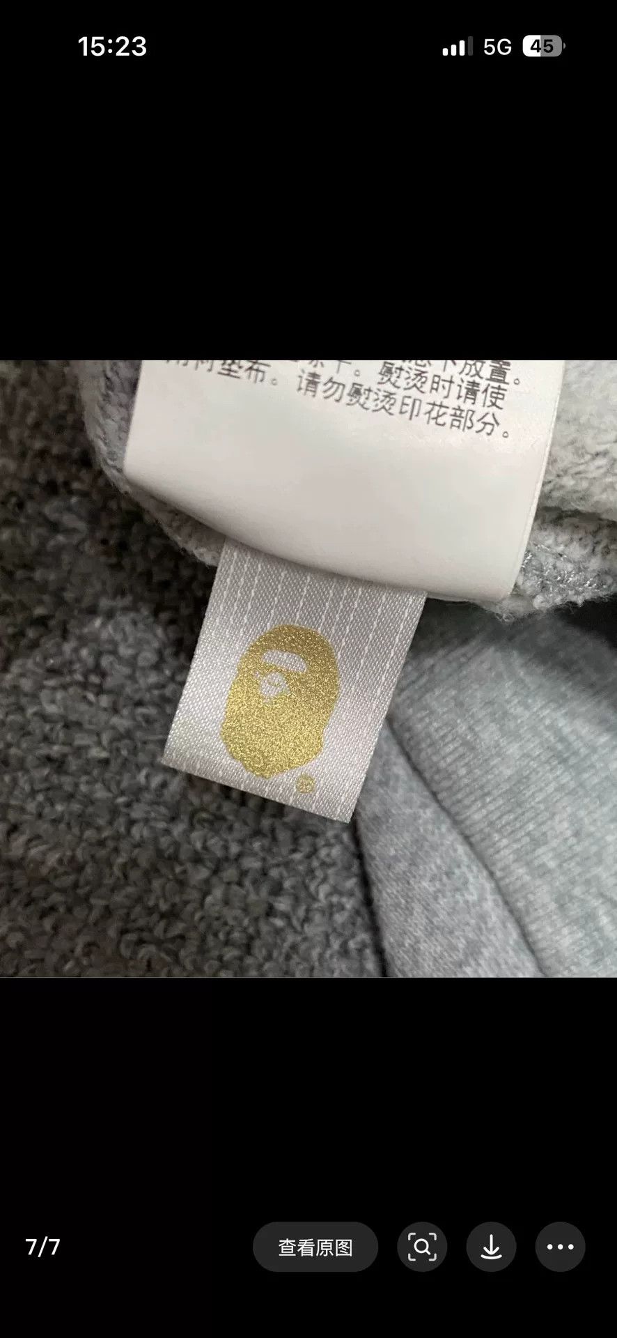 Bape Bape Ta Multi Shark Sweatshirt Size US XL / EU 56 / 4 - 5 Thumbnail