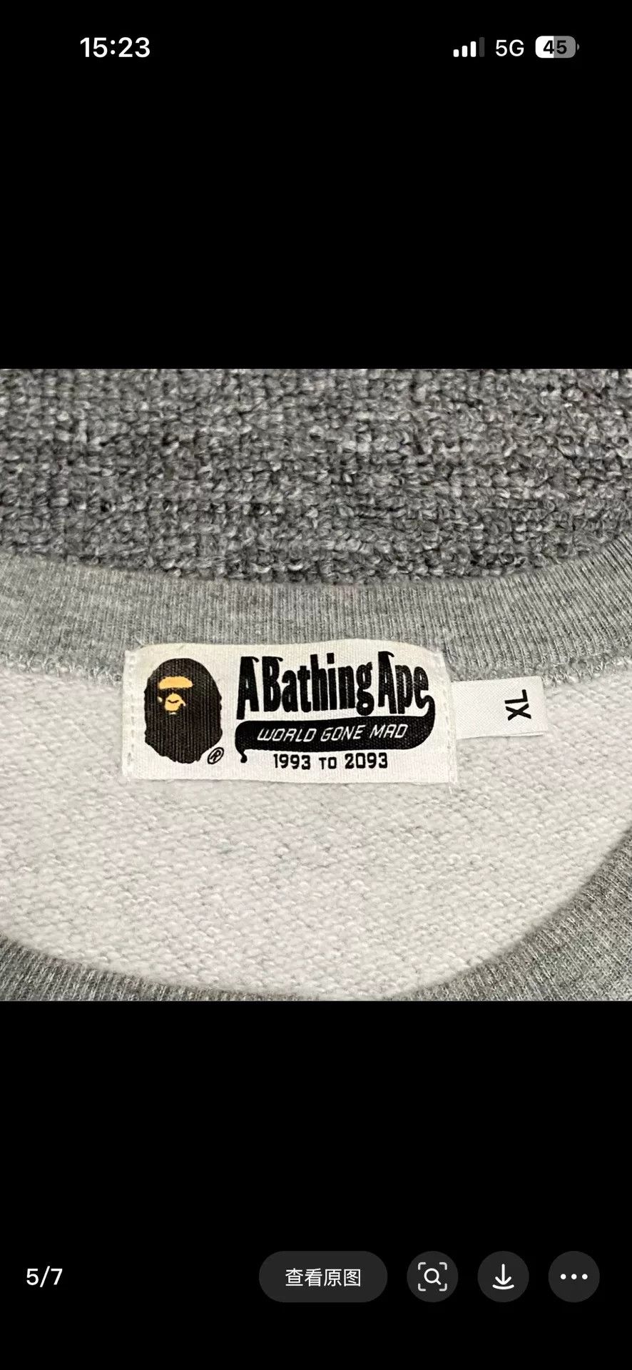 Bape Bape Ta Multi Shark Sweatshirt Size US XL / EU 56 / 4 - 6 Thumbnail