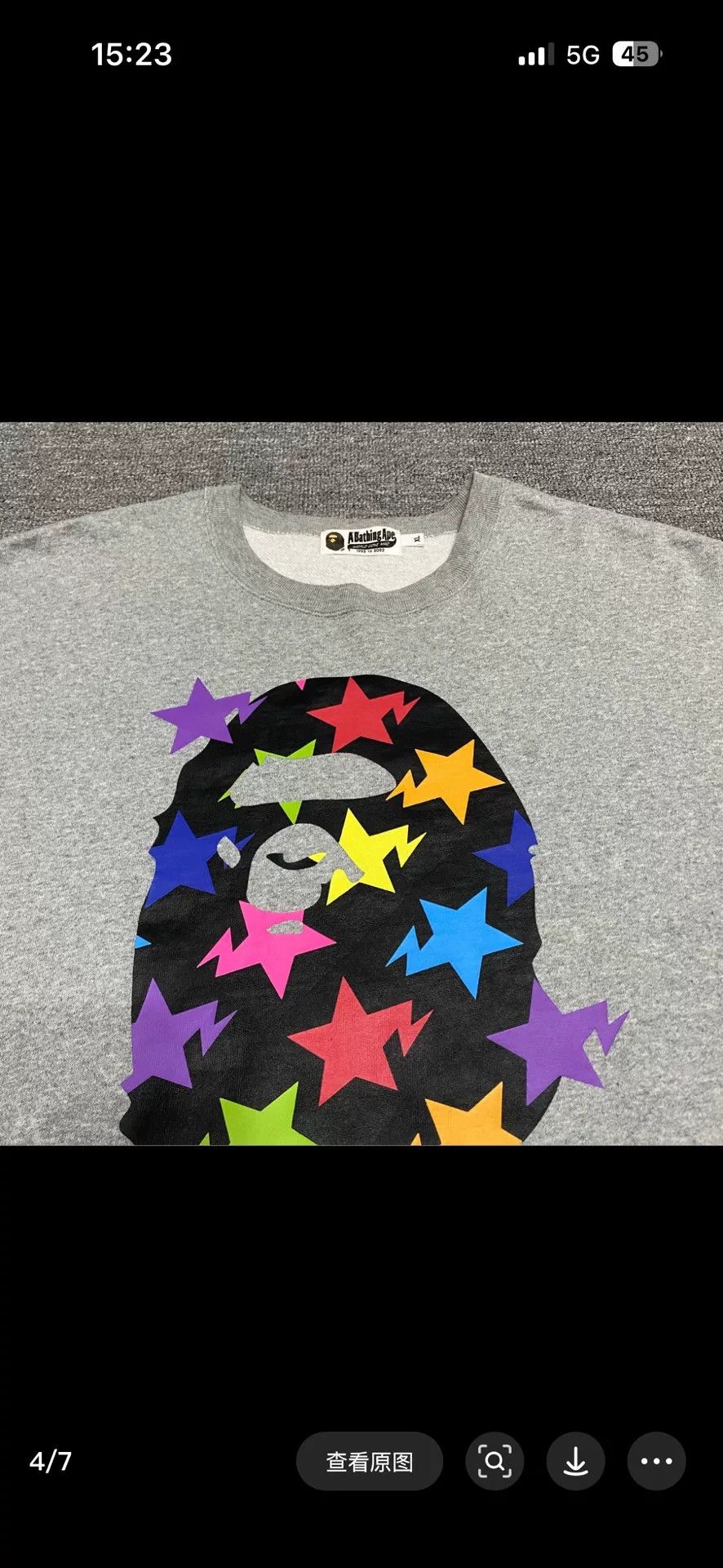 Bape Bape Ta Multi Shark Sweatshirt Size US XL / EU 56 / 4 - 3 Thumbnail