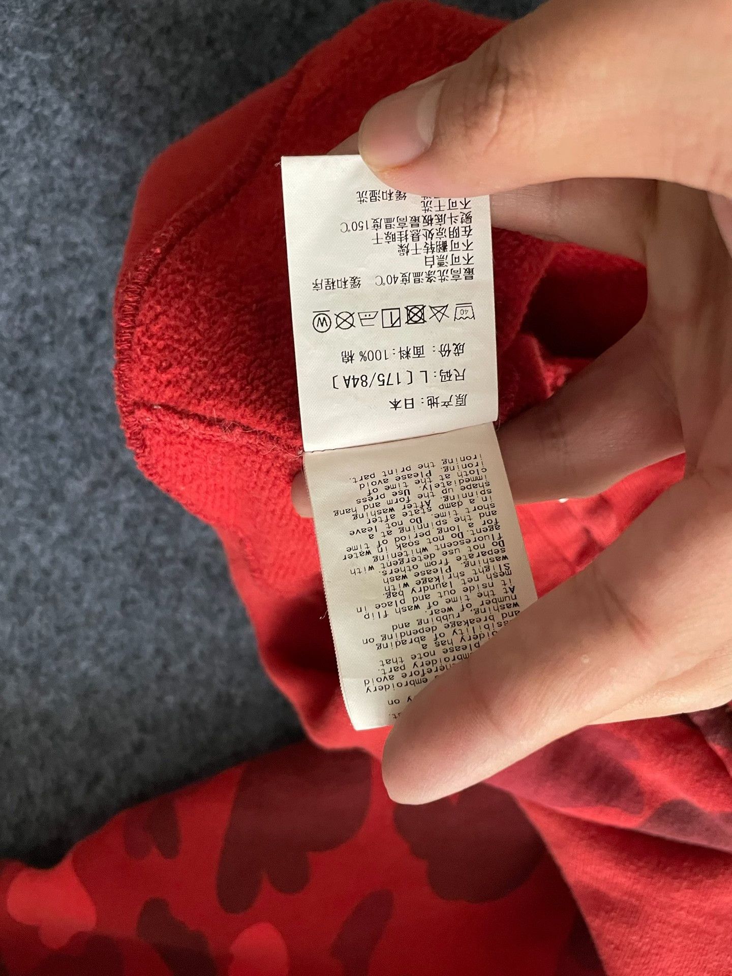 Bape Bape Multi Shark Sweatshirt Pullover Size US L / EU 52-54 / 3 - 8 Thumbnail