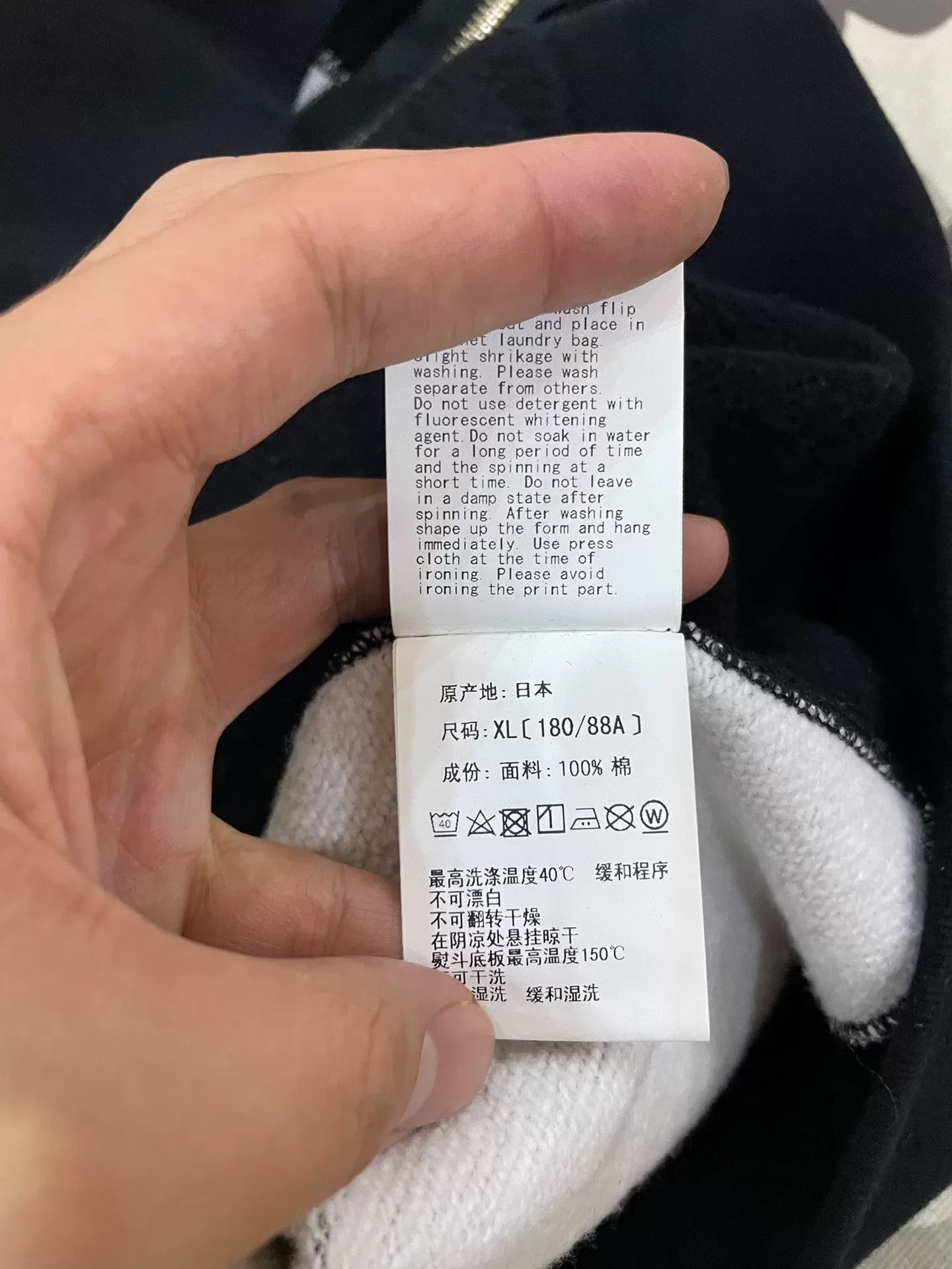 Bape Bape Shark Sweatshirt Pullover Size US XL / EU 56 / 4 - 6 Thumbnail