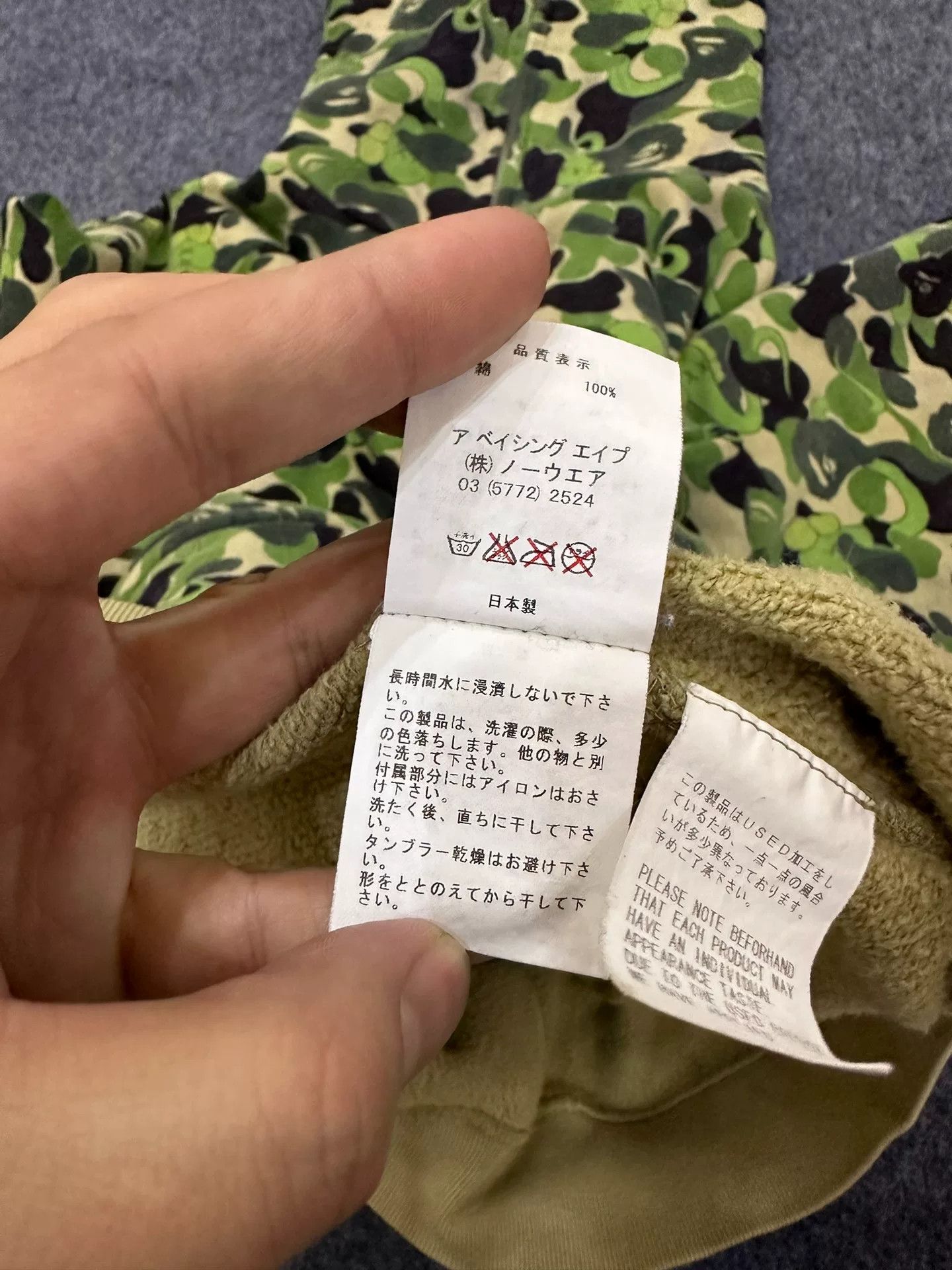 Bape Bape Kaw Multi Shark Sweatshirt Size US M / EU 48-50 / 2 - 8 Thumbnail