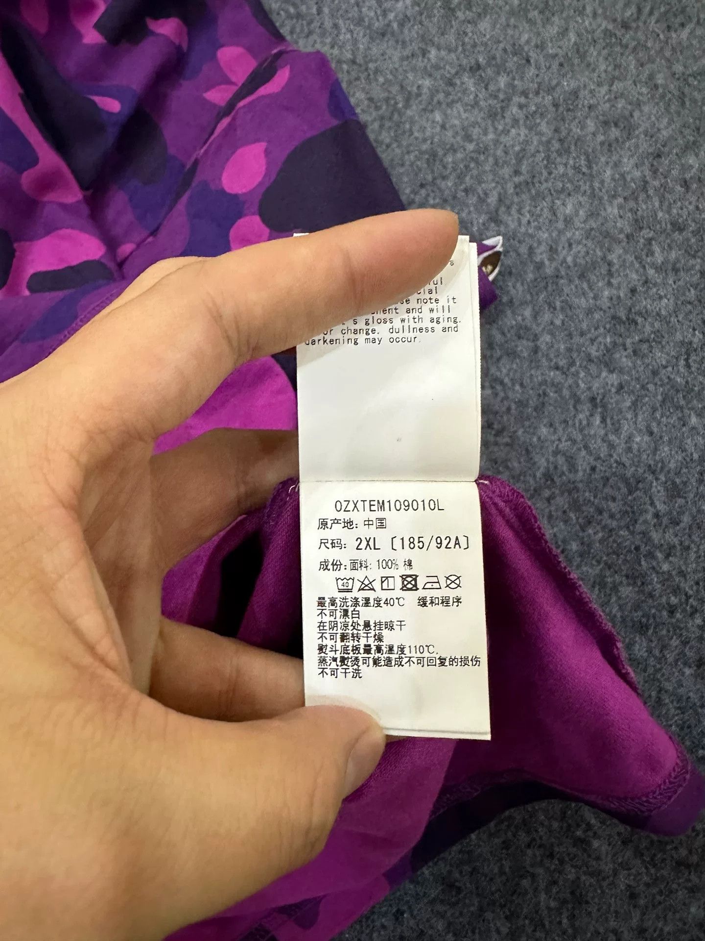 Bape Bape T Multi Shark T-Shirt Casual Size US XL / EU 56 / 4 - 7 Thumbnail