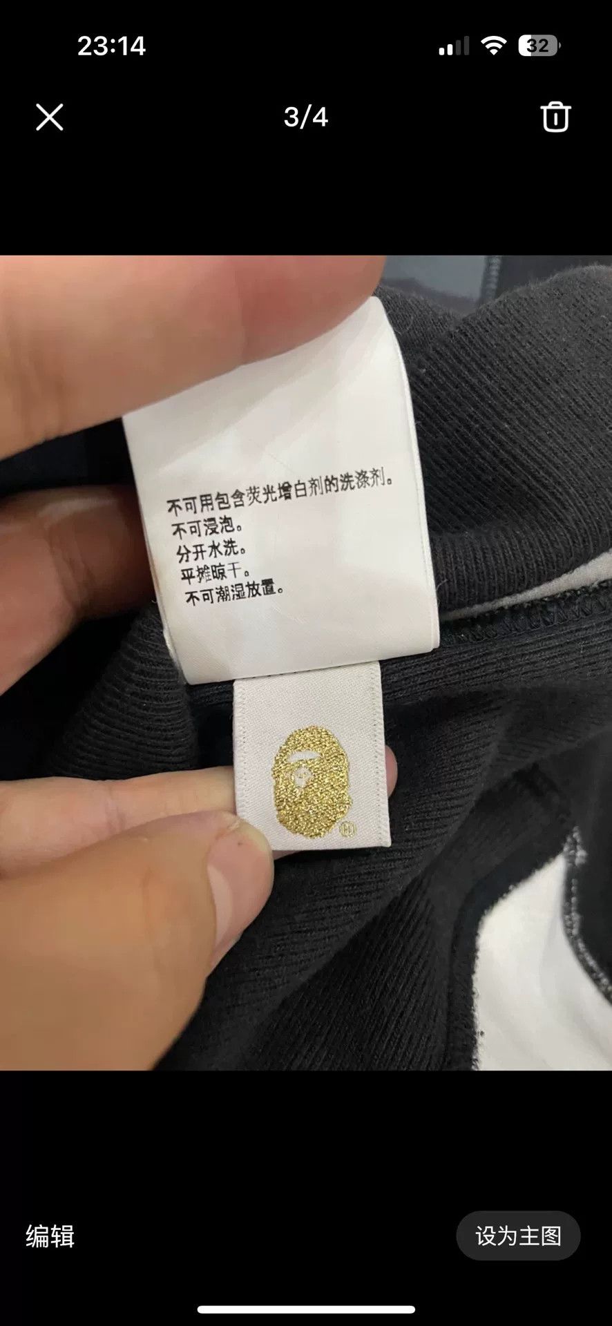 Bape Bape Shark Sweatshirt Pullover Size US M / EU 48-50 / 2 - 3 Thumbnail