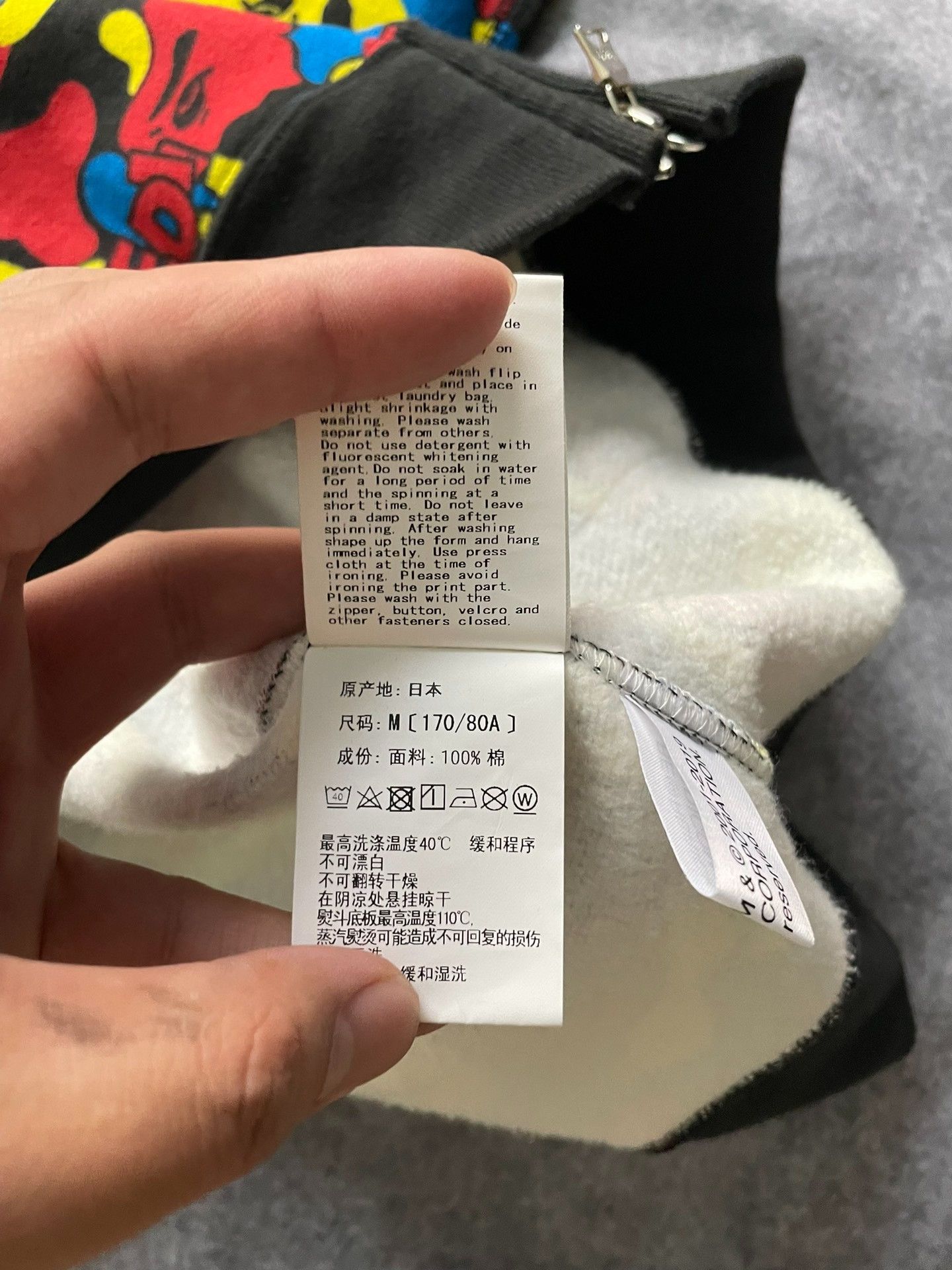 Bape Bape Multi Shark Sweatshirt Pullover Size US M / EU 48-50 / 2 - 6 Thumbnail