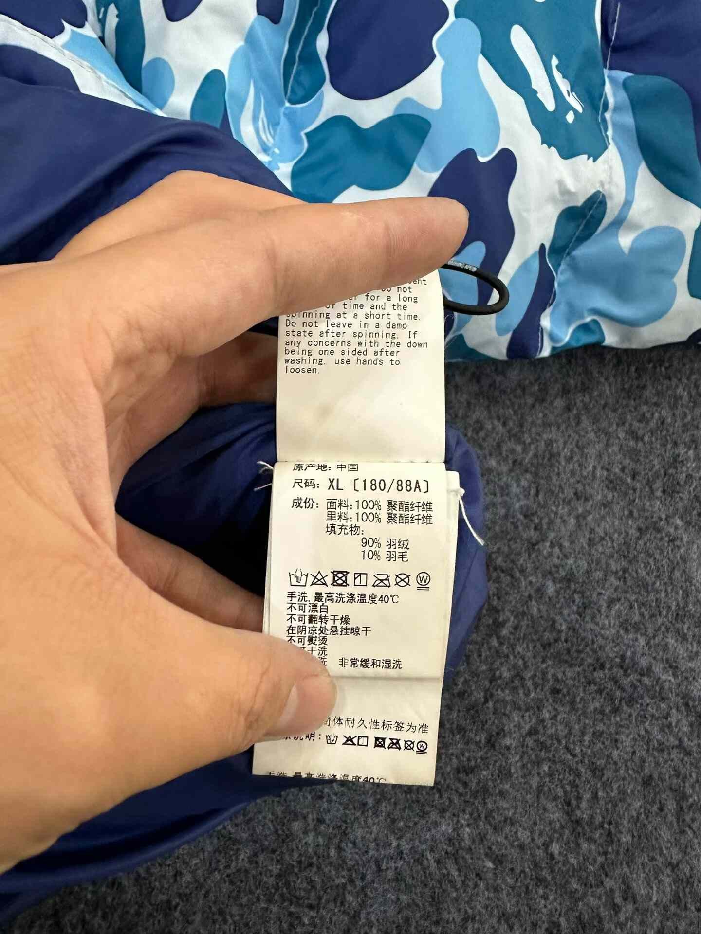 Bape Bape Multi Shark Designer Casual Size US XL / EU 56 / 4 - 6 Thumbnail