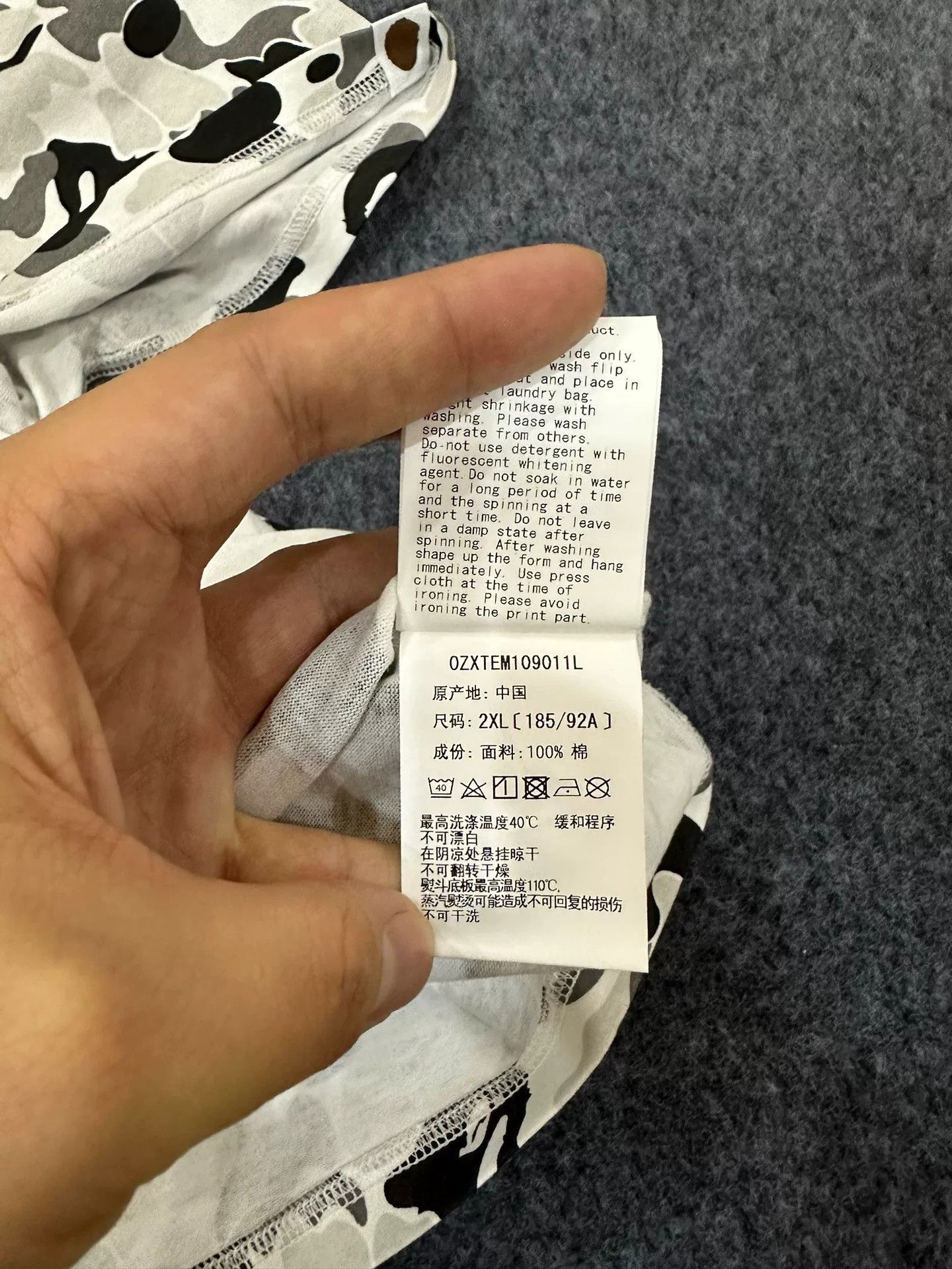 Bape Bape T Multi Glow T-Shirt Casual Size US XL / EU 56 / 4 - 7 Thumbnail