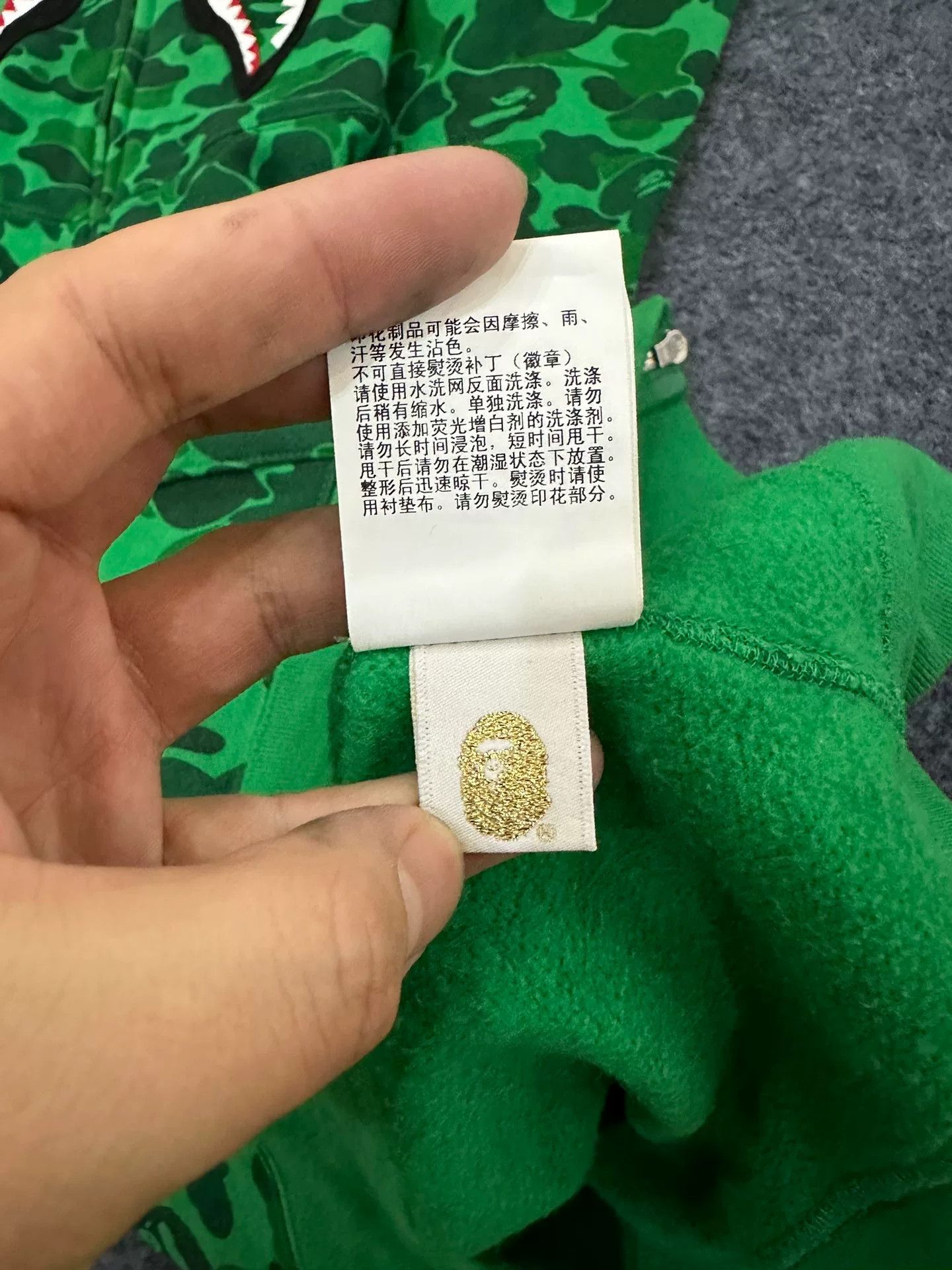 Bape Bape Multi Shark Sweatshirt Pullover Size US L / EU 52-54 / 3 - 7 Thumbnail