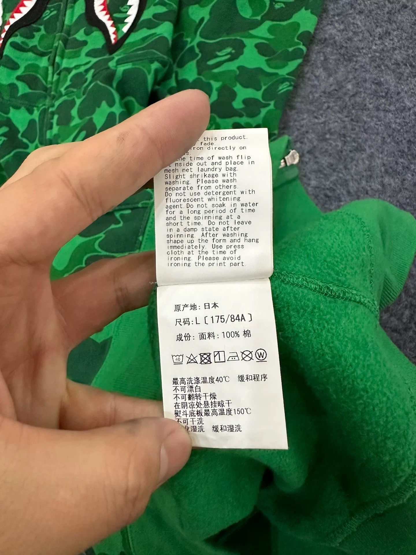 Bape Bape Multi Shark Sweatshirt Pullover Size US L / EU 52-54 / 3 - 8 Thumbnail