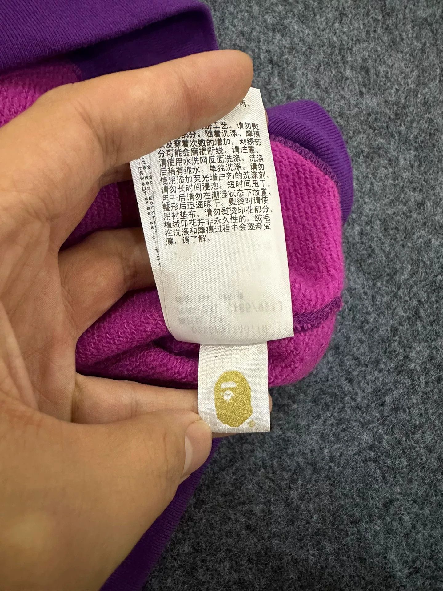 Bape Bape X Multi Glow Sweatshirt Pullover Size US XXL / EU 58 / 5 - 5 Thumbnail