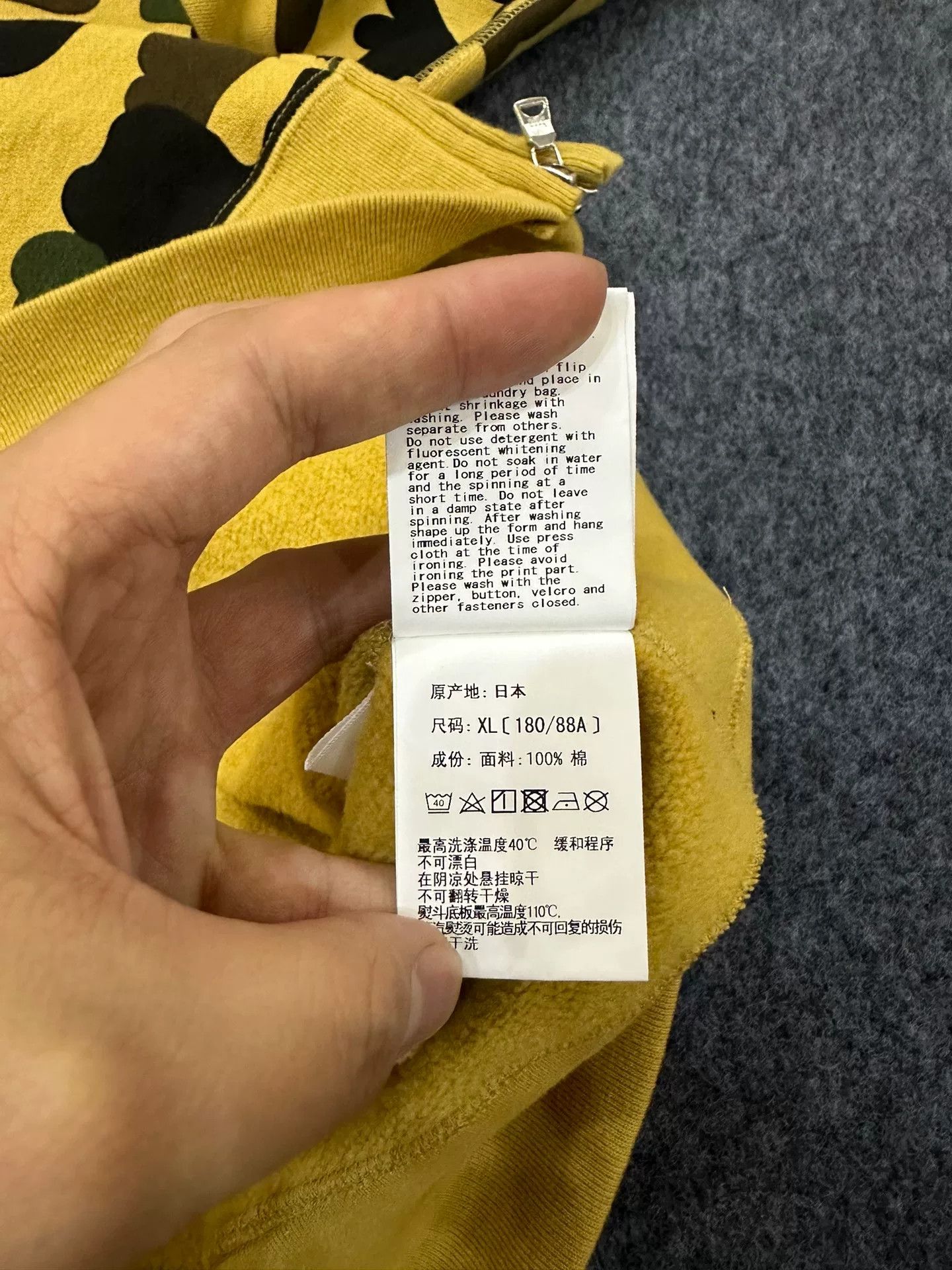 Bape Bape Multi Shark Sweatshirt Pullover Size US XL / EU 56 / 4 - 8 Thumbnail