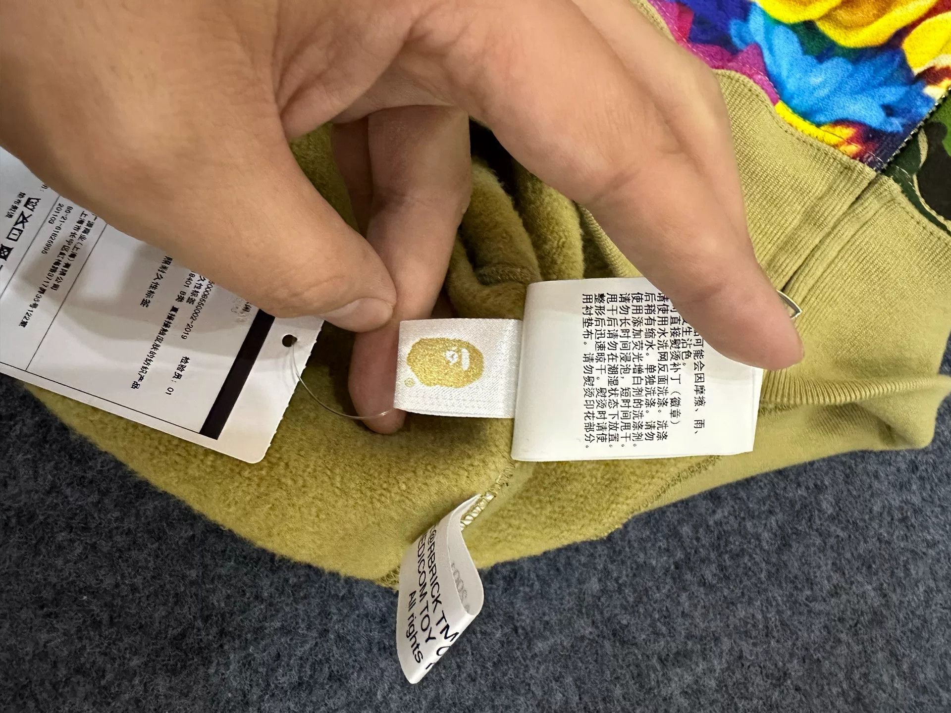 Bape Bape X Multi Shark Sweatshirt Pullover Size US XXL / EU 58 / 5 - 7 Thumbnail
