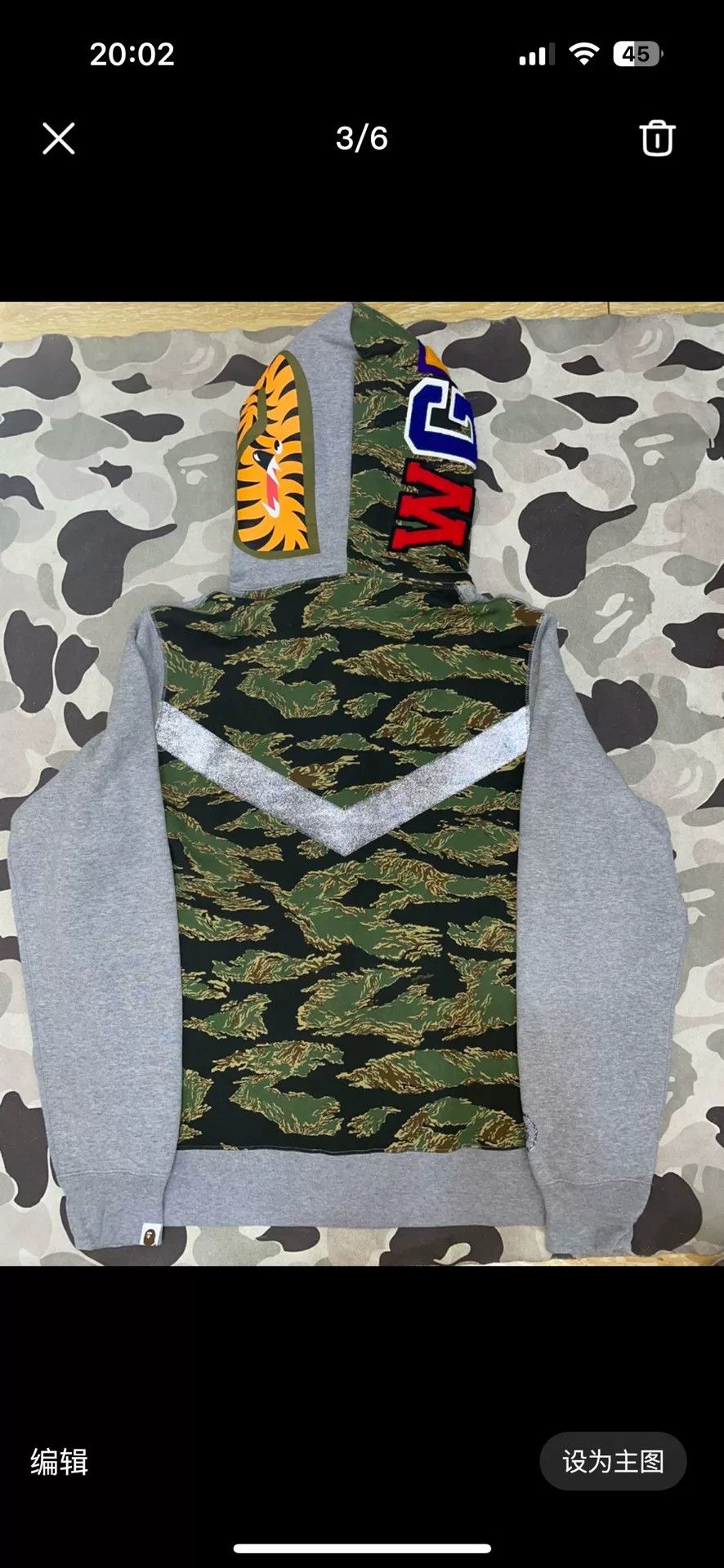 Bape Bape Gray Shark Sweatshirt Pullover Size US XL / EU 56 / 4 - 2 Thumbnail