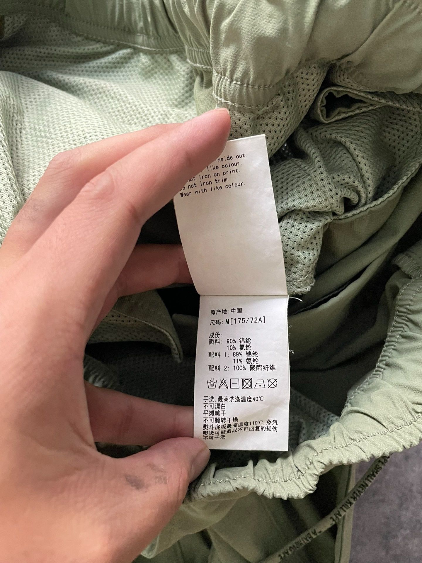 Bape Bape New Ba Ance Multi Shark Denim Size US 32 / EU 48 - 7 Thumbnail