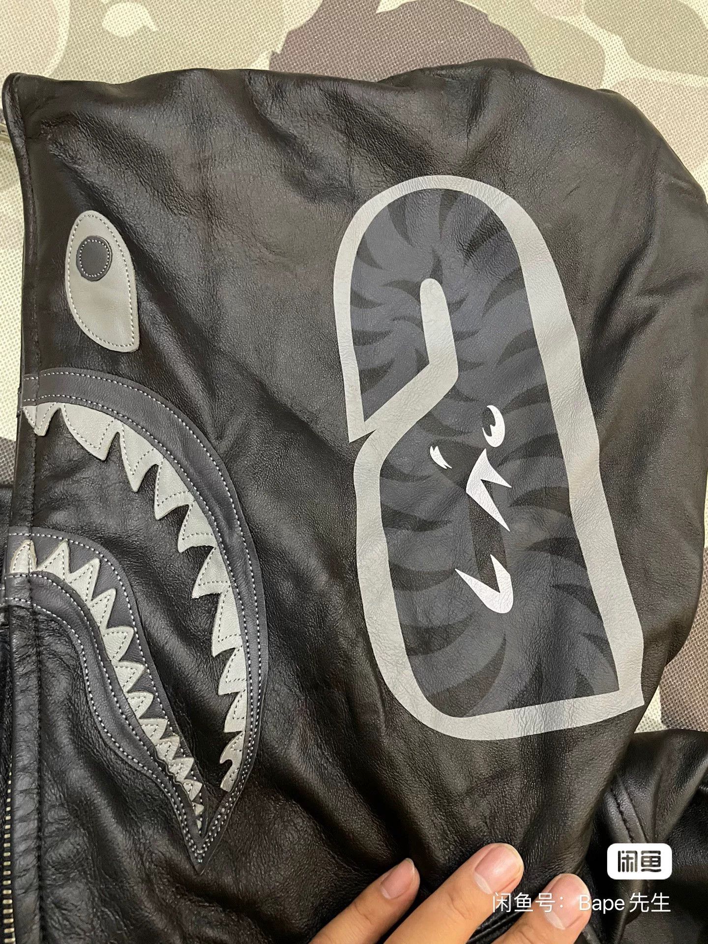 Bape Bape Multi Shark Sweatshirt Pullover Size US L / EU 52-54 / 3 - 4 Thumbnail