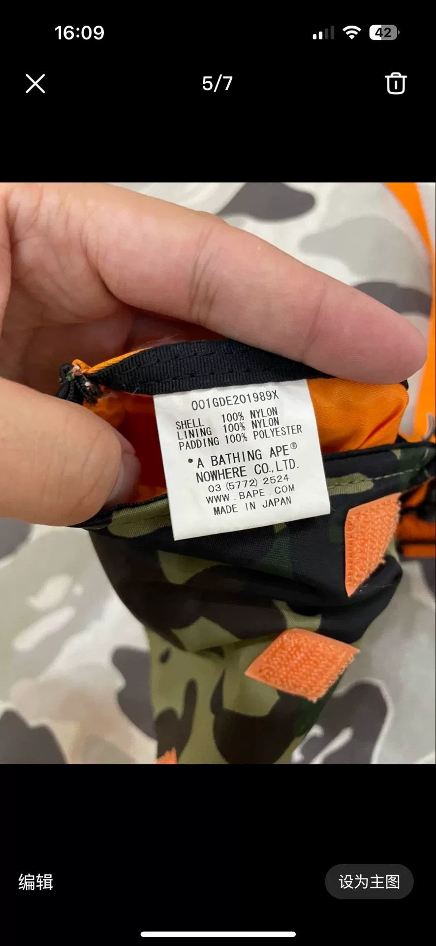 Bape Bape Porter Shark Crossbody Bag Size ONE SIZE - 5 Thumbnail