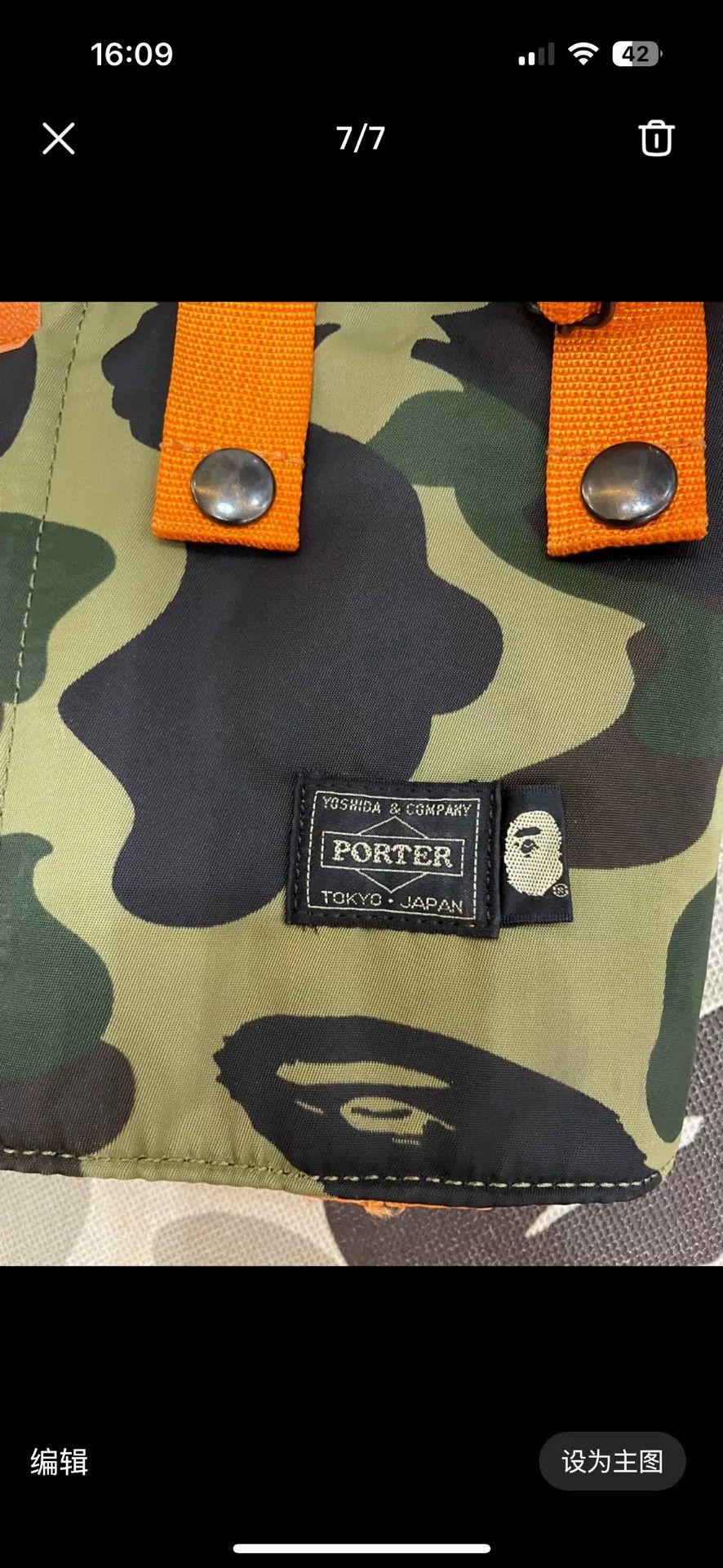 Bape Bape Porter Shark Crossbody Bag Size ONE SIZE - 6 Thumbnail