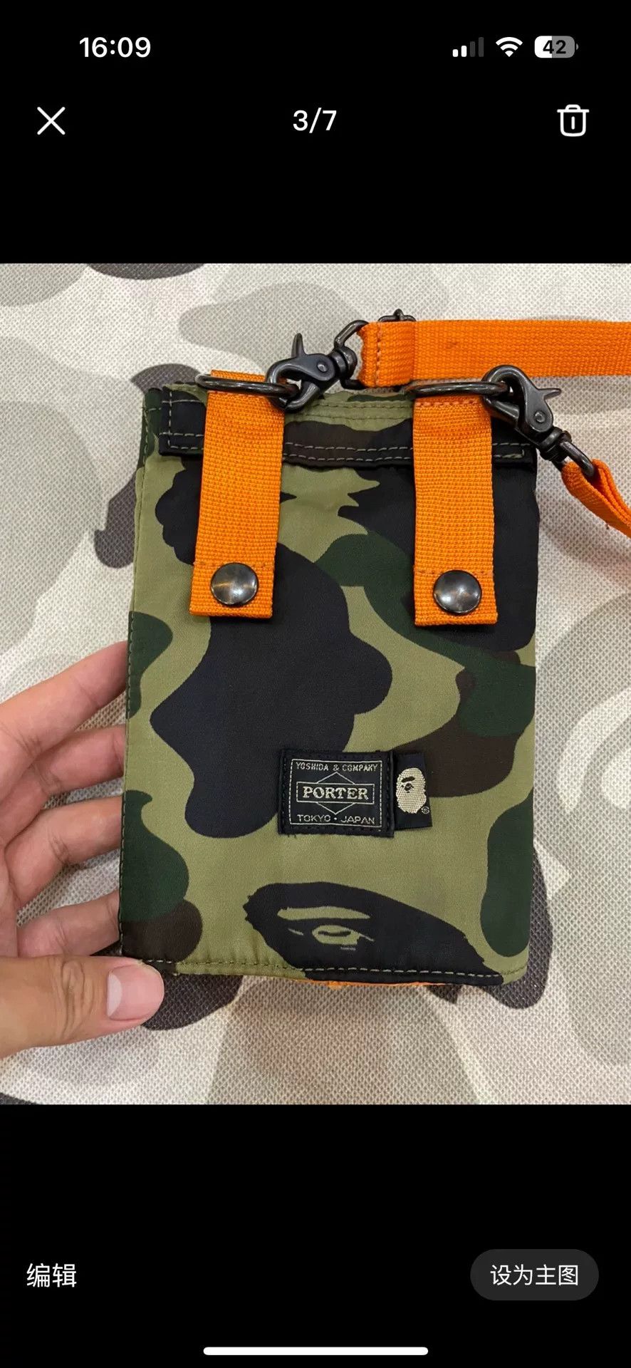 Bape Bape Porter Shark Crossbody Bag Size ONE SIZE - 3 Thumbnail