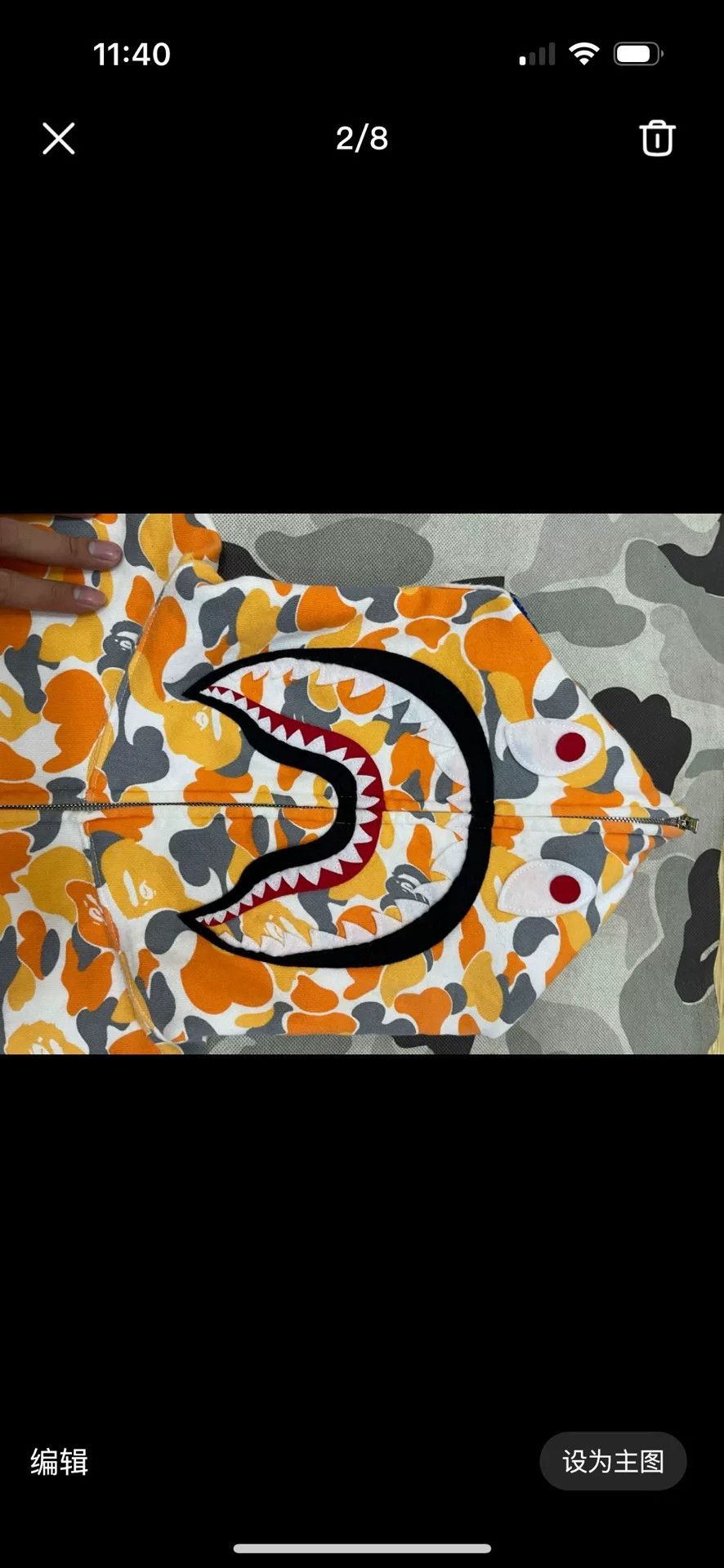 Bape Bape Shark Sweatshirt Pullover Size US M / EU 48-50 / 2 - 2 Thumbnail