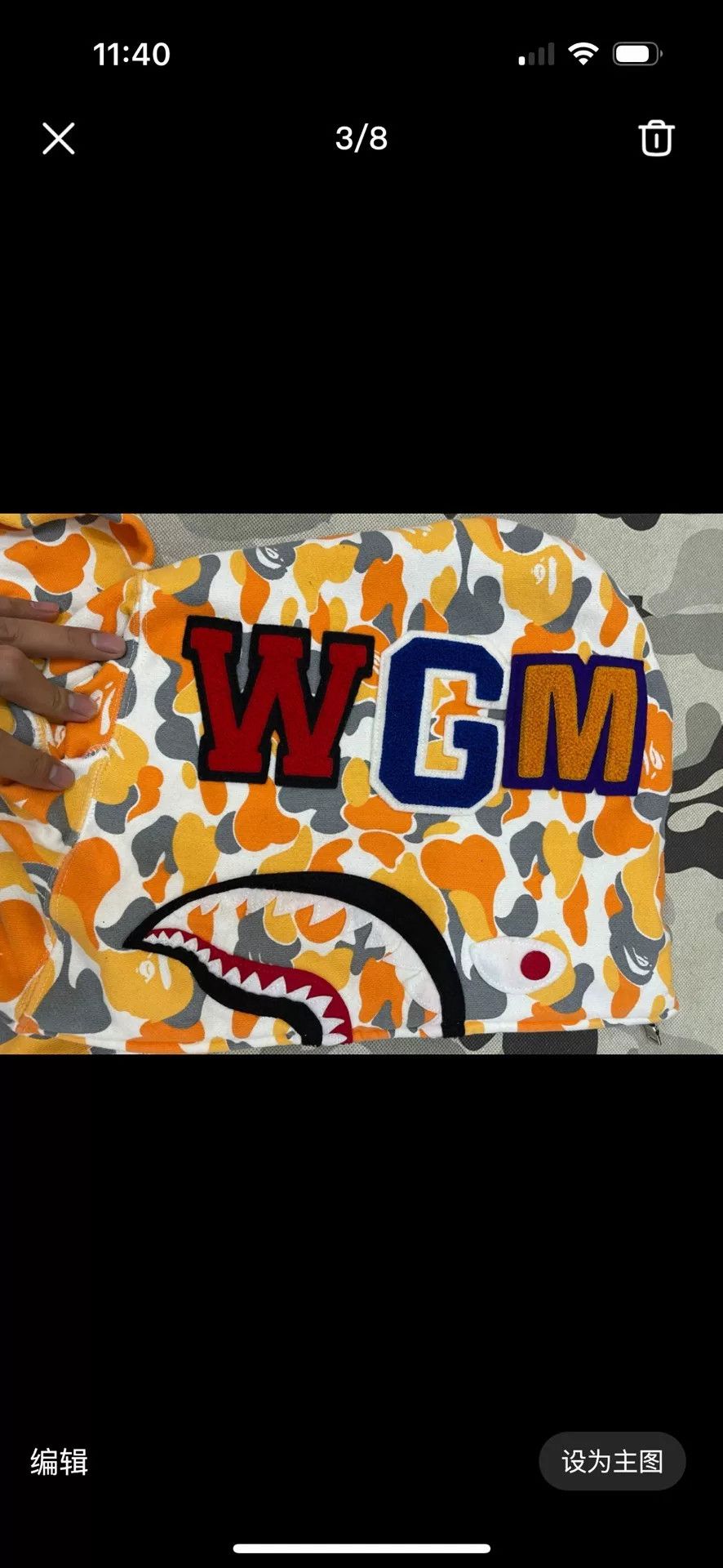 Bape Bape Shark Sweatshirt Pullover Size US M / EU 48-50 / 2 - 3 Thumbnail