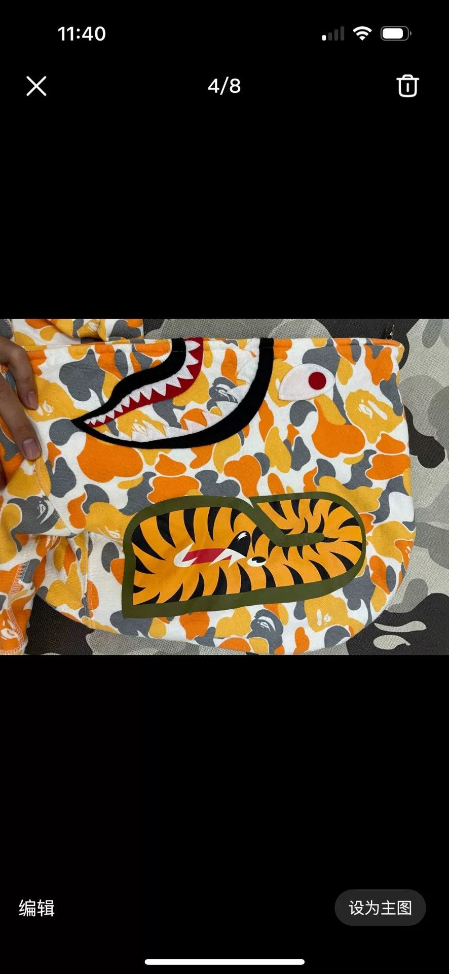 Bape Bape Shark Sweatshirt Pullover Size US M / EU 48-50 / 2 - 4 Thumbnail
