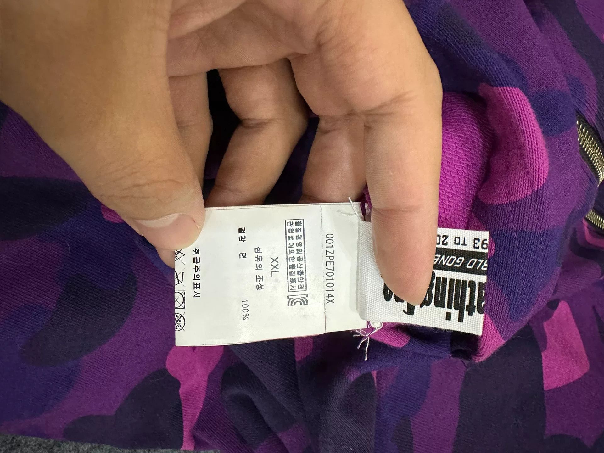 Bape Bape X Multi Shark Sweatshirt Pullover Size US XXL / EU 58 / 5 - 4 Thumbnail
