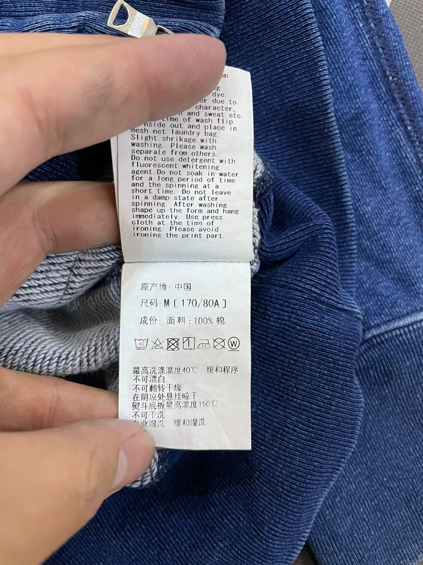 Bape Bape Shark Sweatshirt Pullover Size US M / EU 48-50 / 2 - 7 Thumbnail