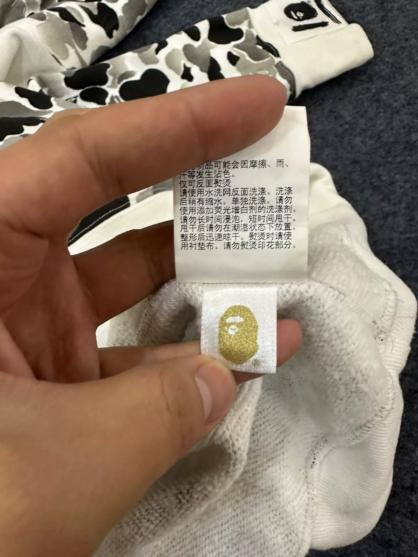 Bape Bape Multi Glow Sweatshirt Pullover Size US M / EU 48-50 / 2 - 6 Thumbnail
