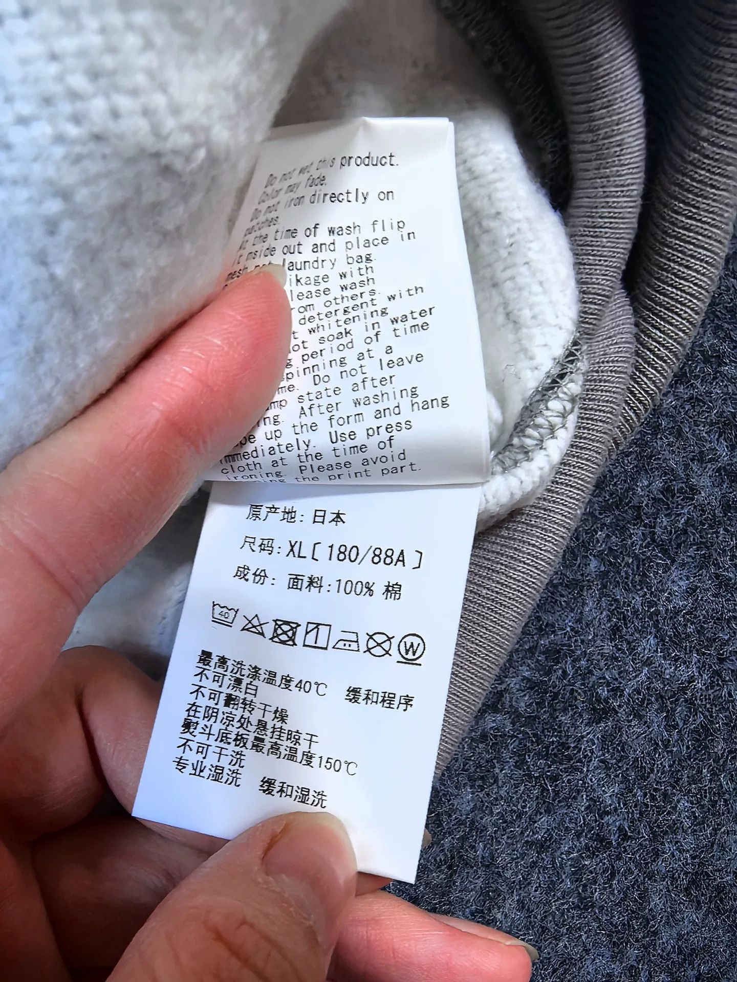 Bape Bape Nf Multi Shark Sweatshirt Size US XL / EU 56 / 4 - 5 Thumbnail