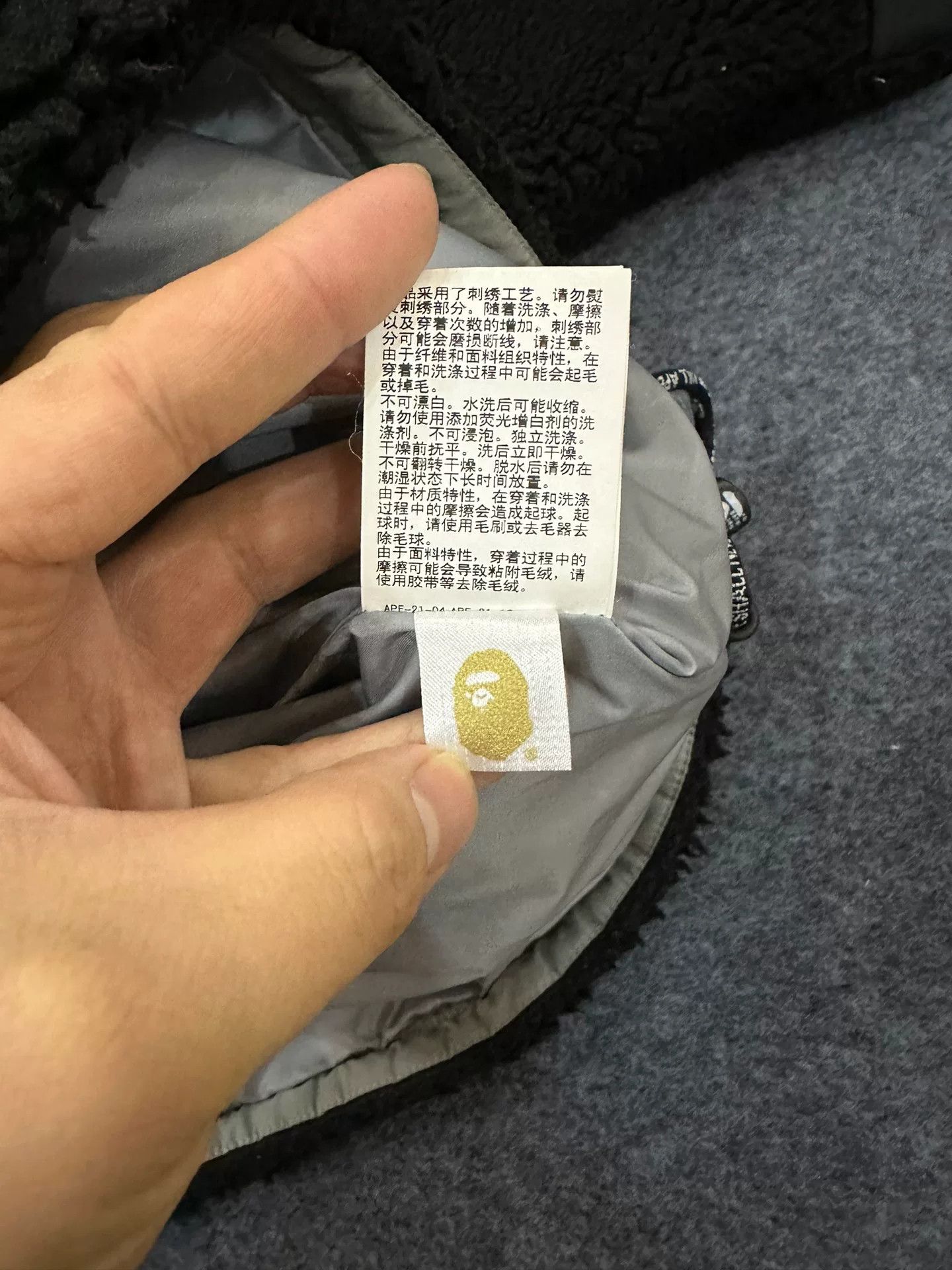 Bape Bape Multi Glow Jacket Outerwear Size US M / EU 48-50 / 2 - 7 Thumbnail