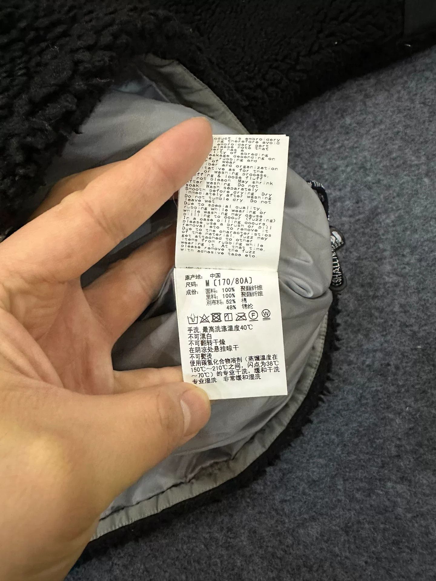 Bape Bape Multi Glow Jacket Outerwear Size US M / EU 48-50 / 2 - 8 Thumbnail
