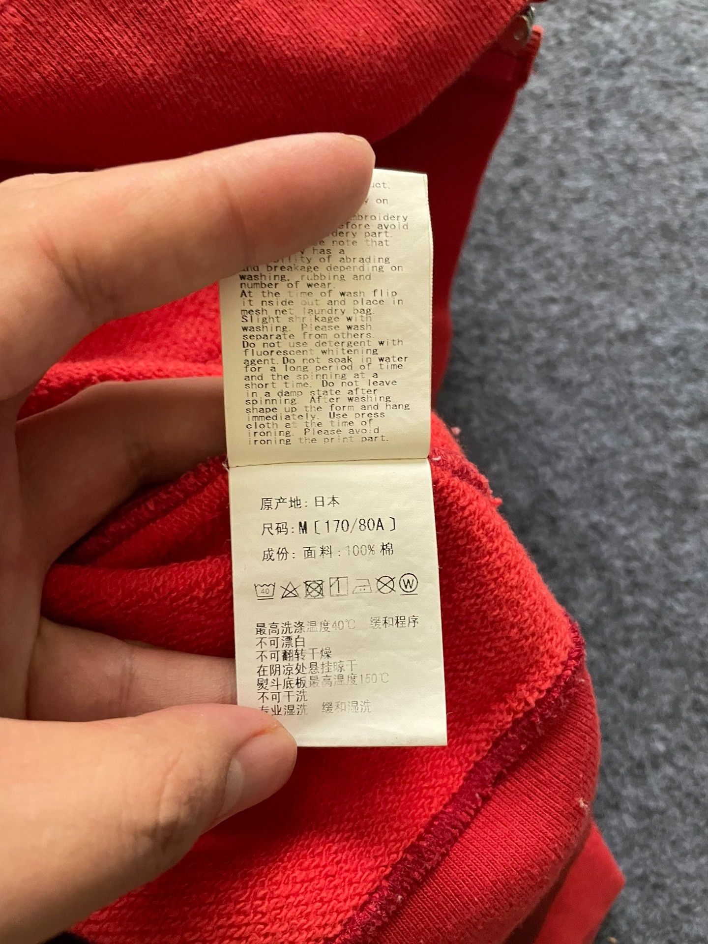 Bape Bape Multi Shark Sweatshirt Pullover Size US M / EU 48-50 / 2 - 8 Thumbnail