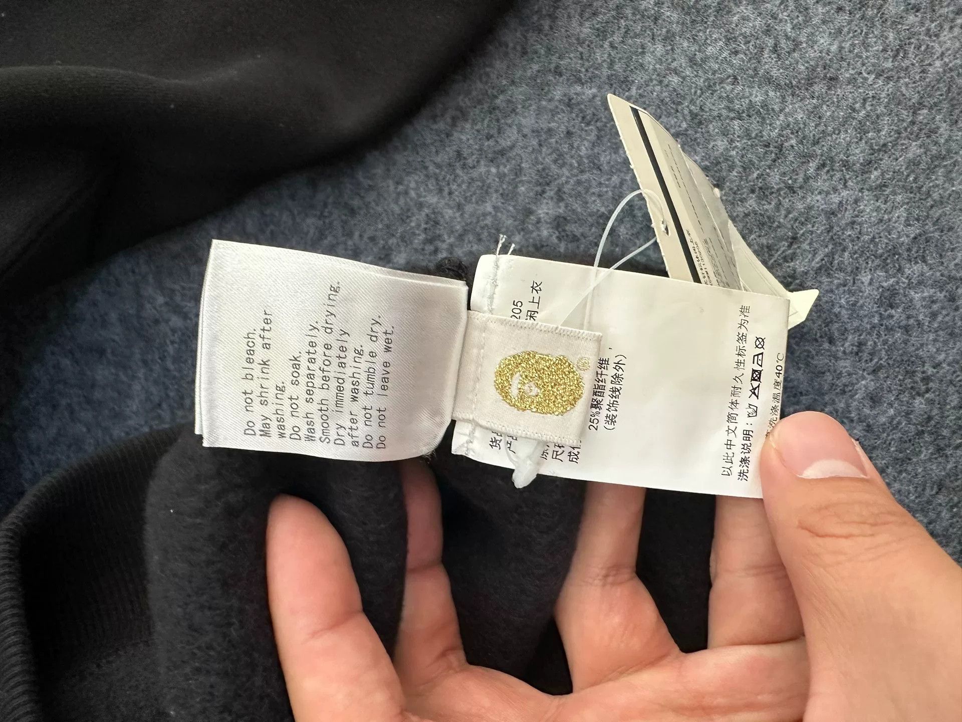 Bape Bape Black-gold Glow Sweatshirt Size US XL / EU 56 / 4 - 6 Thumbnail