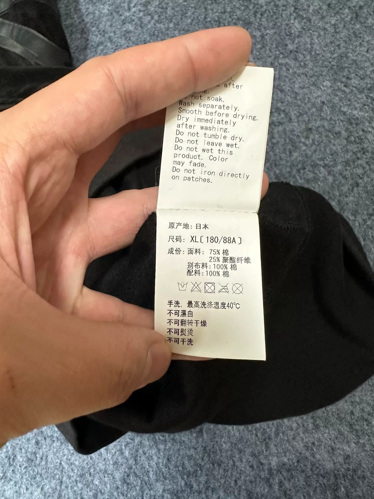 Bape × Mastermind Japan Bape J Multi Shark Sweatshirt Pullover Size US XL / EU 56 / 4 - 8 Thumbnail